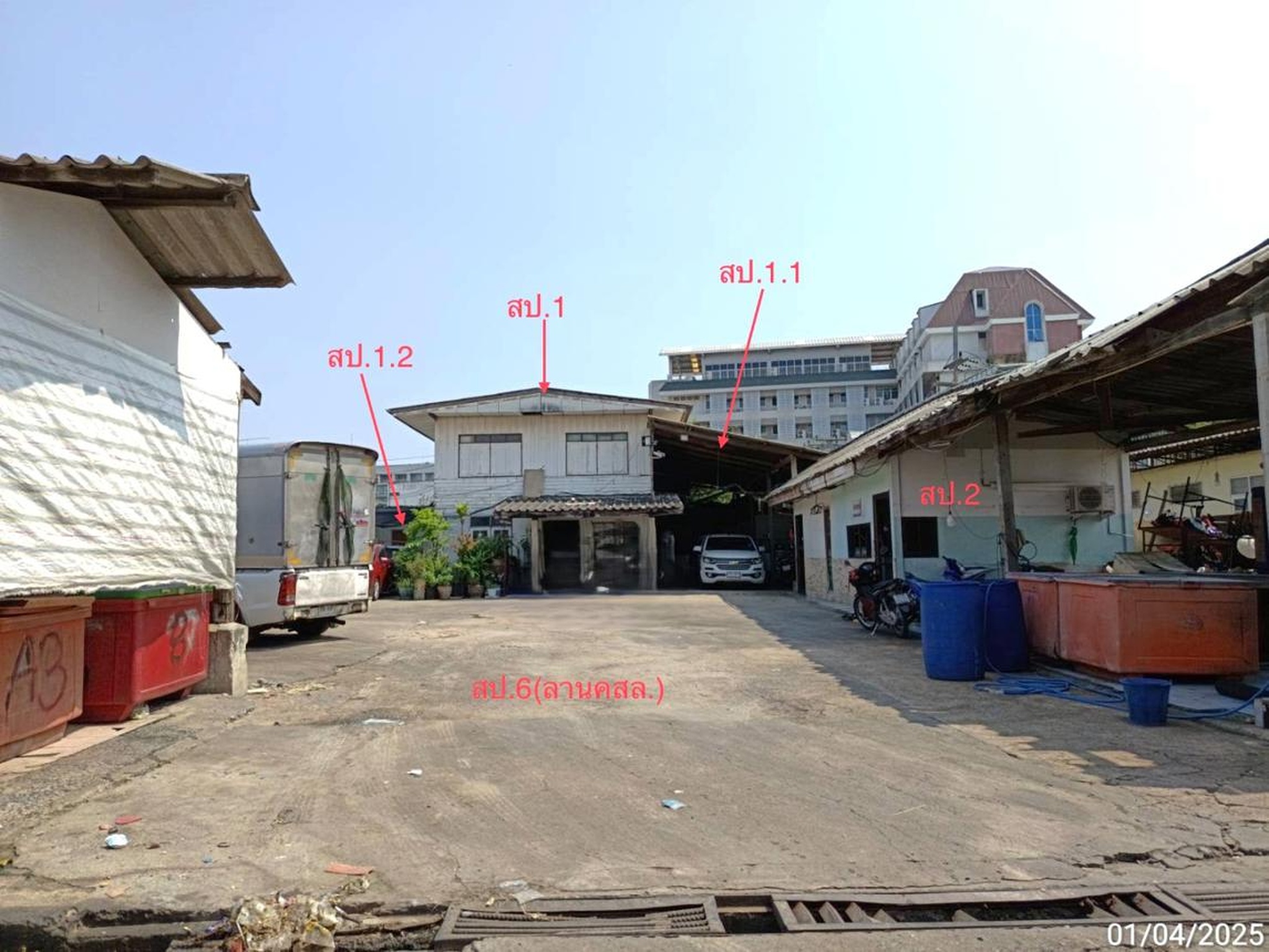 ทรัพย์สถาบันโดย KASIKORNBANK บ้านเดี่ยว ถนนมิตรภาพ (ทล.2)