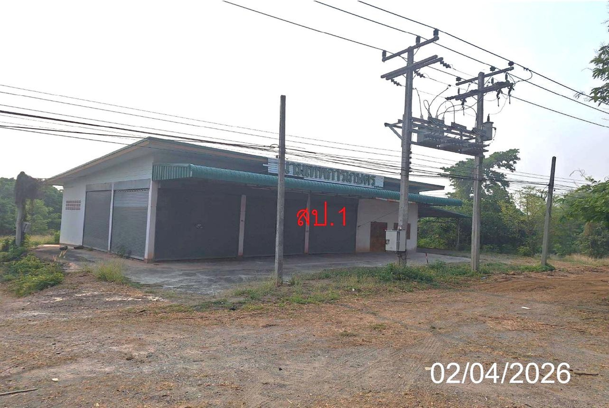 ทรัพย์สถาบันโดย KASIKORNBANK บ้านเดี่ยว ถนนสายลี้ - ลำพูน (ทล.106)