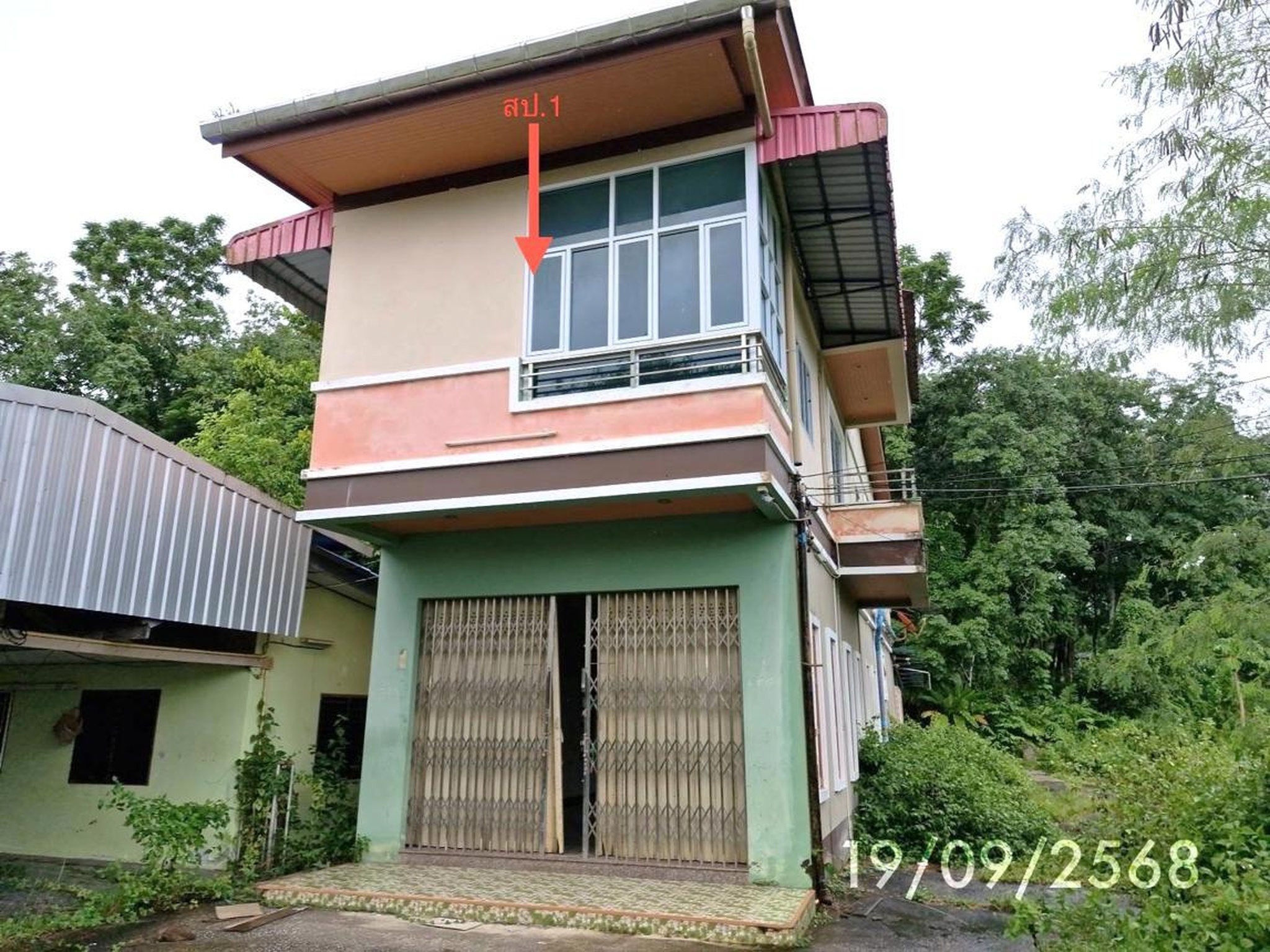 ทรัพย์สถาบันโดย KASIKORNBANK บ้านเดี่ยว ถนนเลียบคลองชลประทาน