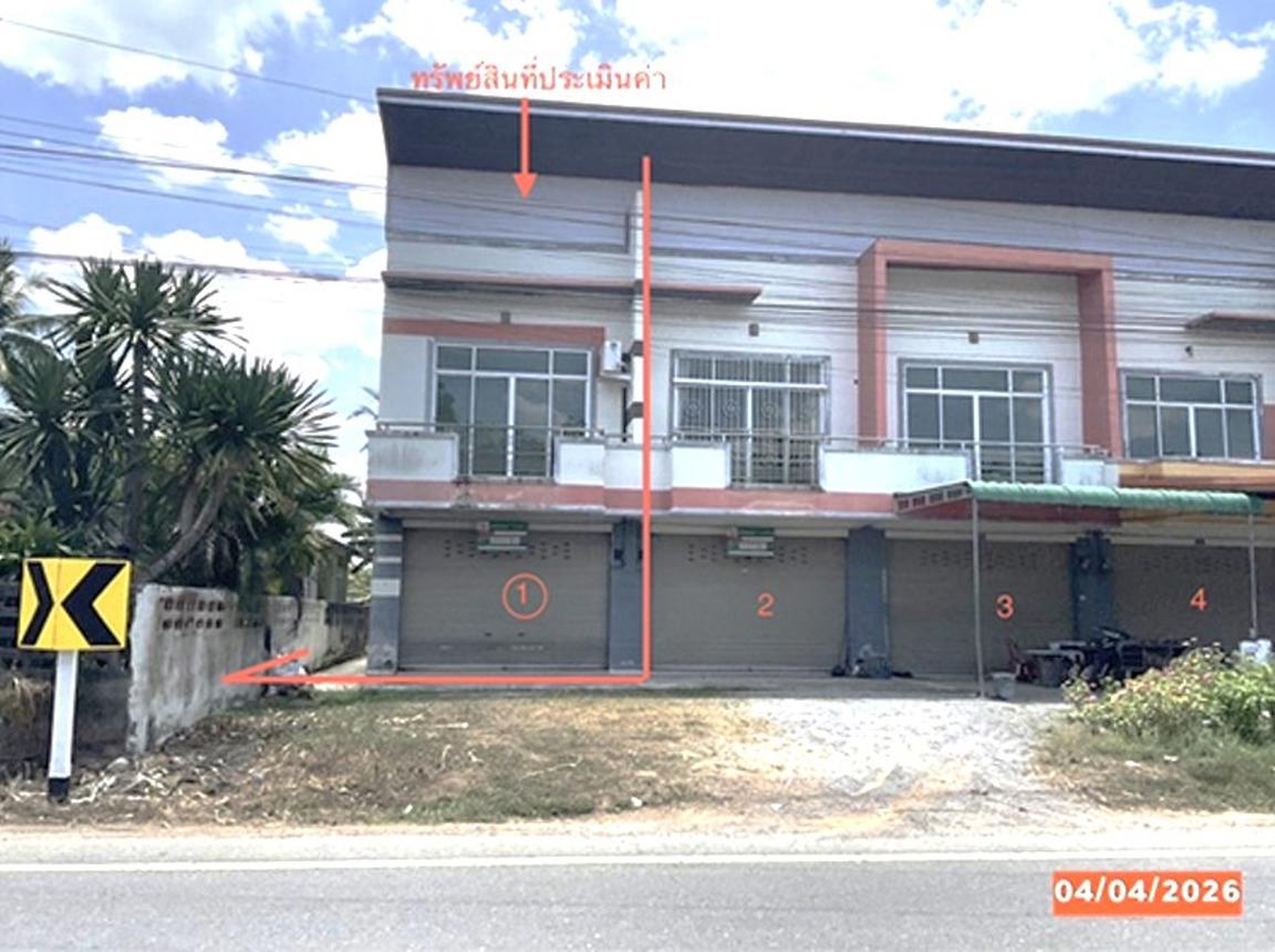 ทรัพย์สถาบันโดย KASIKORNBANK ตึกแถว-อาคารพาณิชย์ ถนนสายบ้านทุ่งควาย - บ้านไสส้าน (นศ.4052)