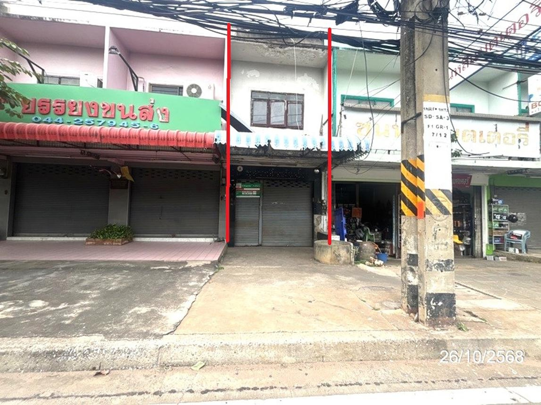 ทรัพย์สถาบันโดย KASIKORNBANK ตึกแถว-อาคารพาณิชย์ ถนนสายนครราชสีมา - โชคชัย (ทล.224)
