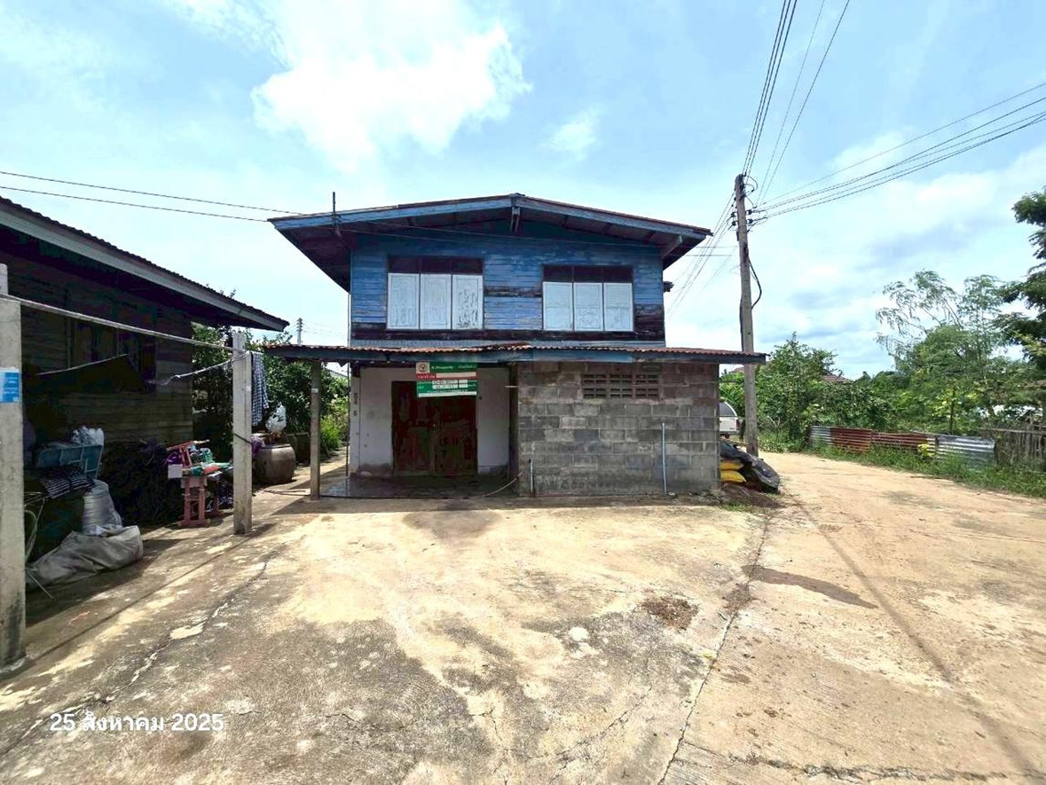 ทรัพย์สถาบันโดย KASIKORNBANK บ้านเดี่ยว ซอยประชาสรรค์ ถนนสายบ้านหนองเสือ - บ้านสำโรงชัย (นว.4020)