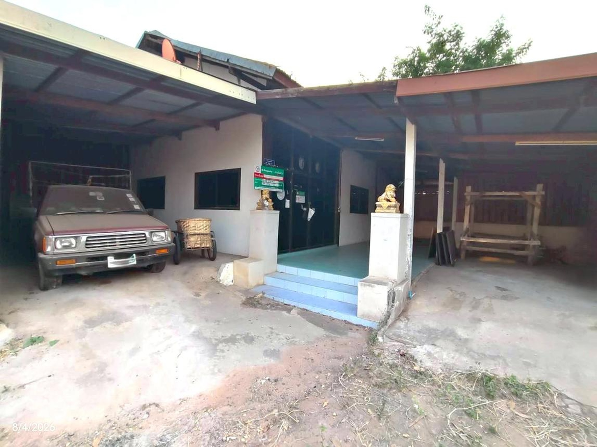 ทรัพย์สถาบันโดย KASIKORNBANK บ้านเดี่ยว ถนนสายบ้านโคกสูง - บ้านศรีสมบูรณ์