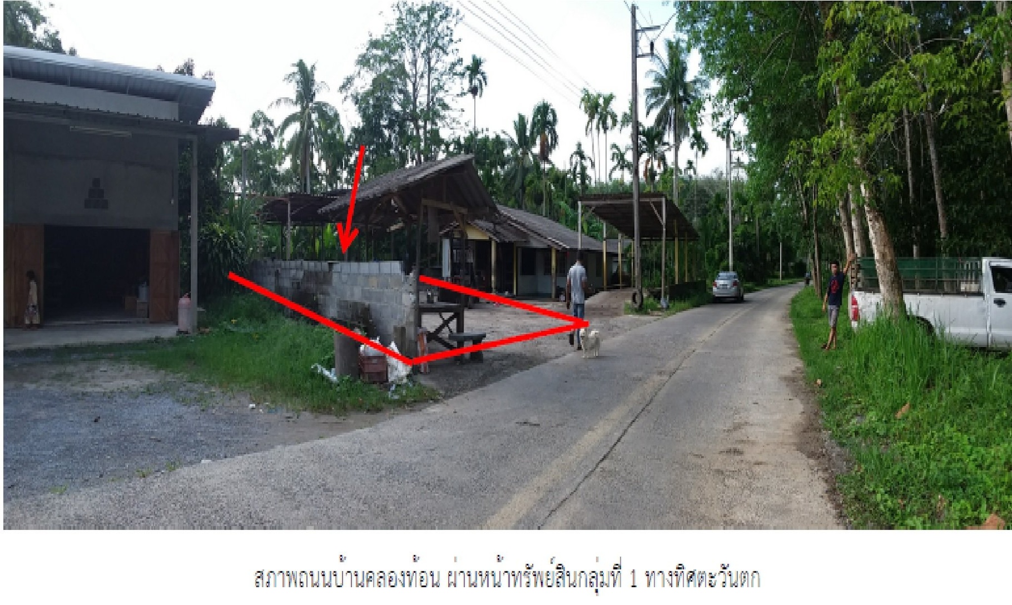 ทรัพย์สถาบันโดย SCB ที่ดิน ที่ดินว่างเปล่า จุฬาภรณ์-นครศรีธรรมราช