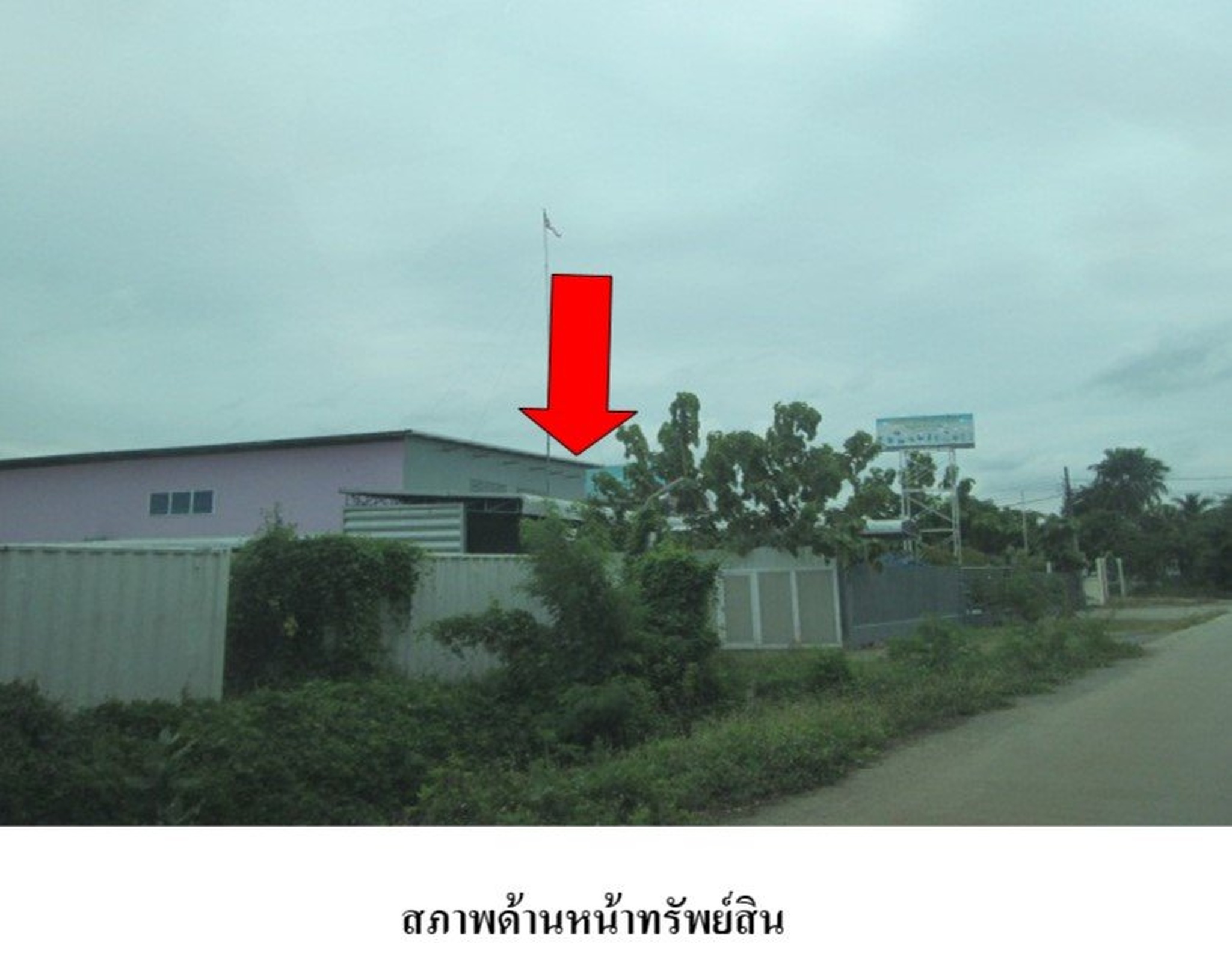 ทรัพย์สถาบันโดย SCB โกดัง/โรงงาน โกดัง ไทรน้อย-นนทบุรี