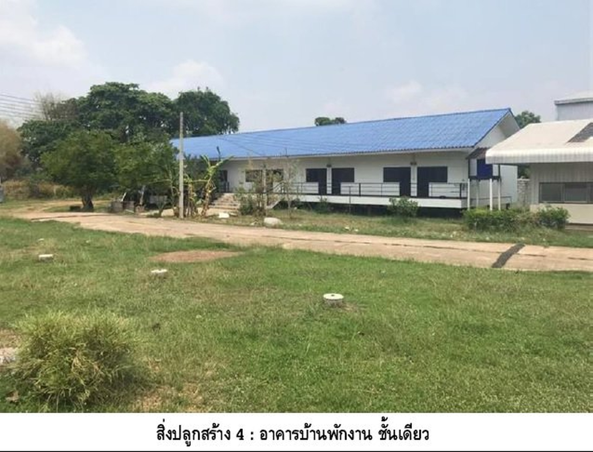 ทรัพย์สถาบันโดย SCB โกดัง/โรงงาน โกดัง สูงเนิน-นครราชสีมา