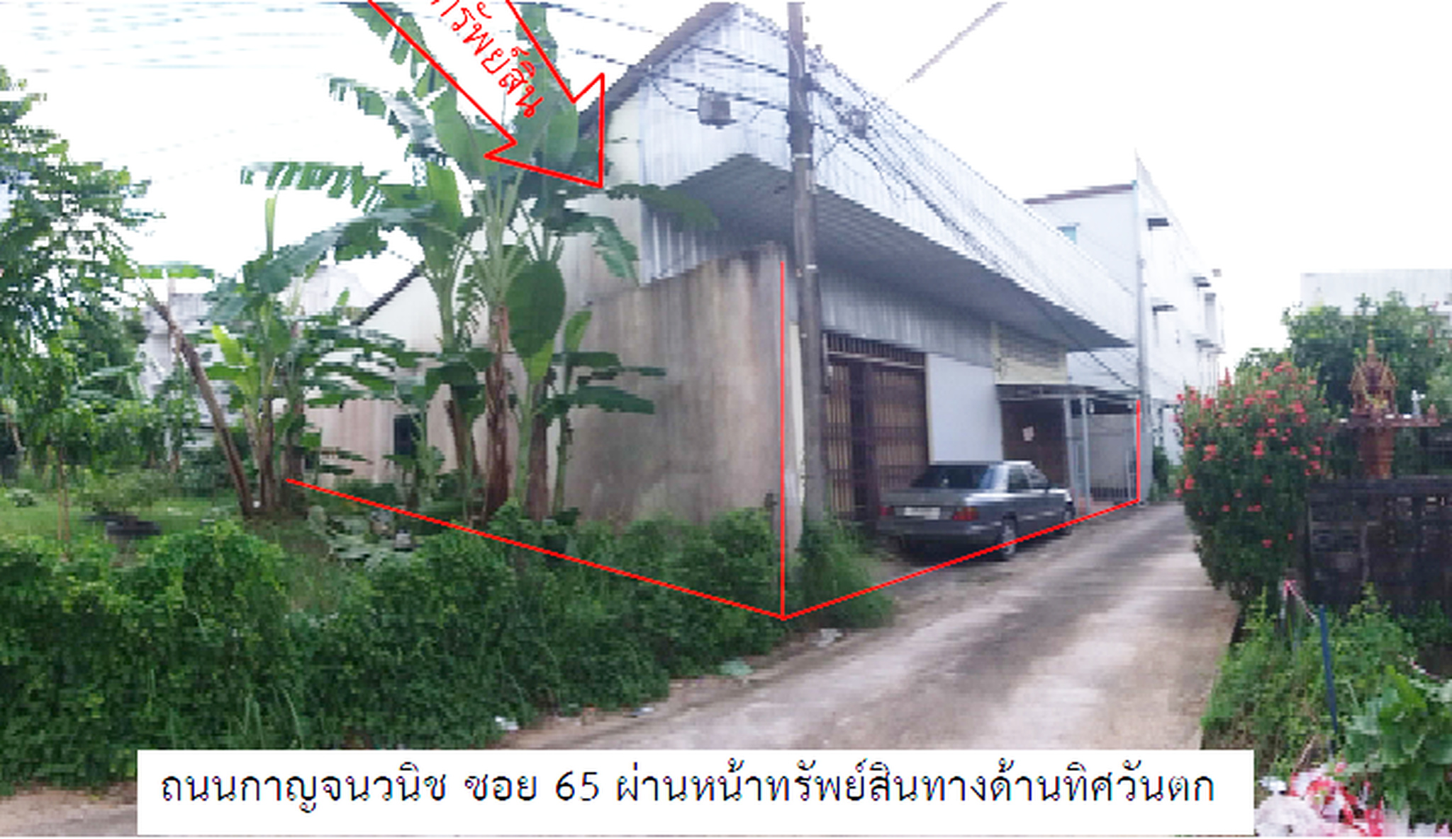 ทรัพย์สถาบันโดย SCB โกดัง/โรงงาน โกดัง เมืองสงขลา