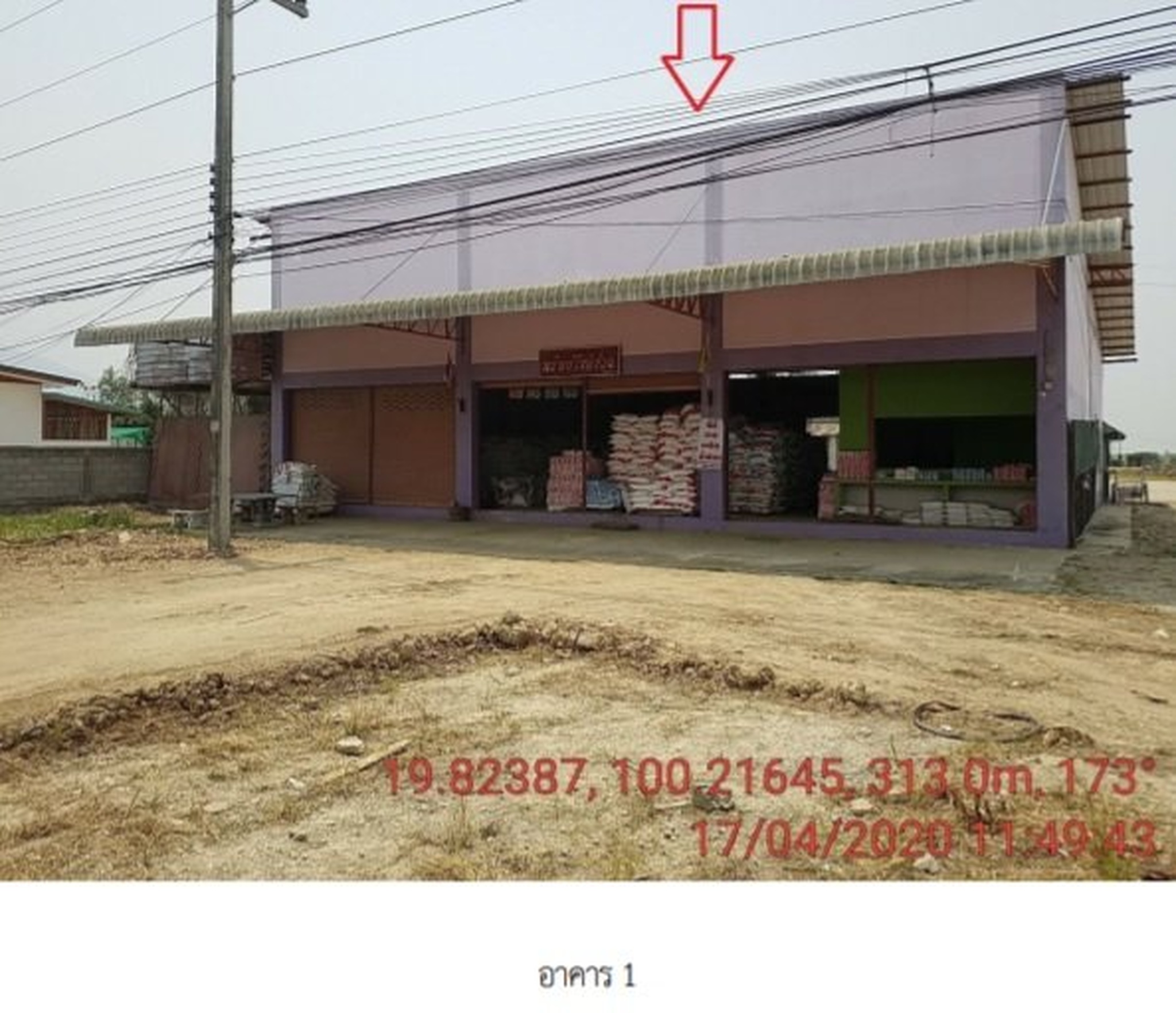 ทรัพย์สถาบันโดย SCB โกดัง/โรงงาน โกดัง ขุนตาล-เชียงราย