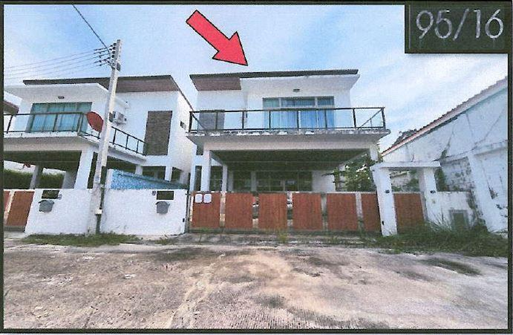 ทรัพย์สถาบันโดย GHB บ้านแฝด อุ่นไอรัก-พูลวิลล่า