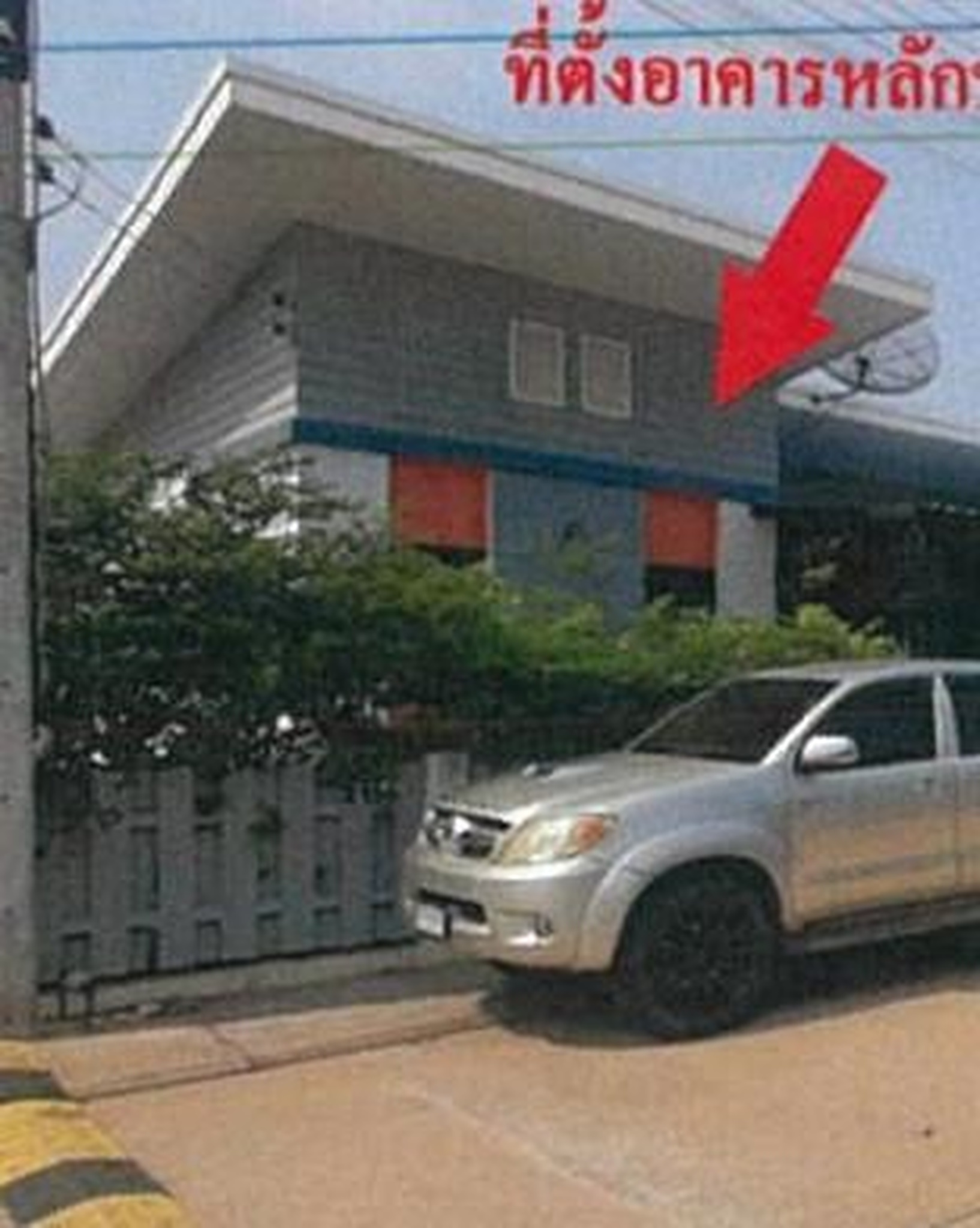 ทรัพย์สถาบันโดย GHB บ้านแฝด สุกัญญา ปาร์ค 5