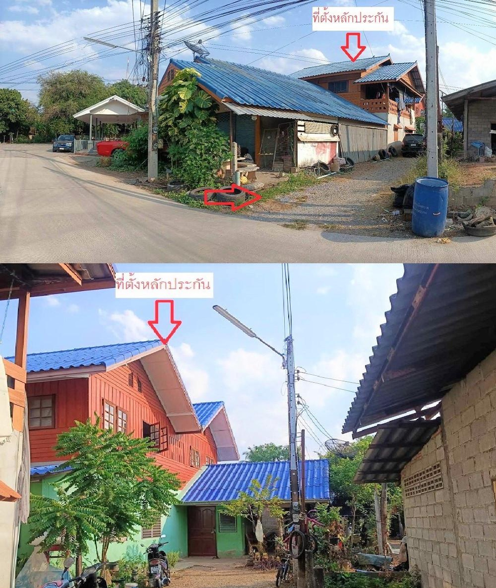 ทรัพย์สถาบันโดย GHB บ้านเดี่ยว หนองเป็ดน้ำ