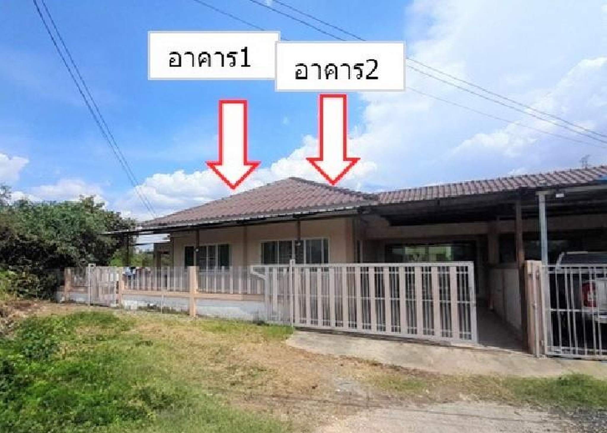 ทรัพย์สถาบันโดย GHB บ้านแฝด สุขธนากาญจน์