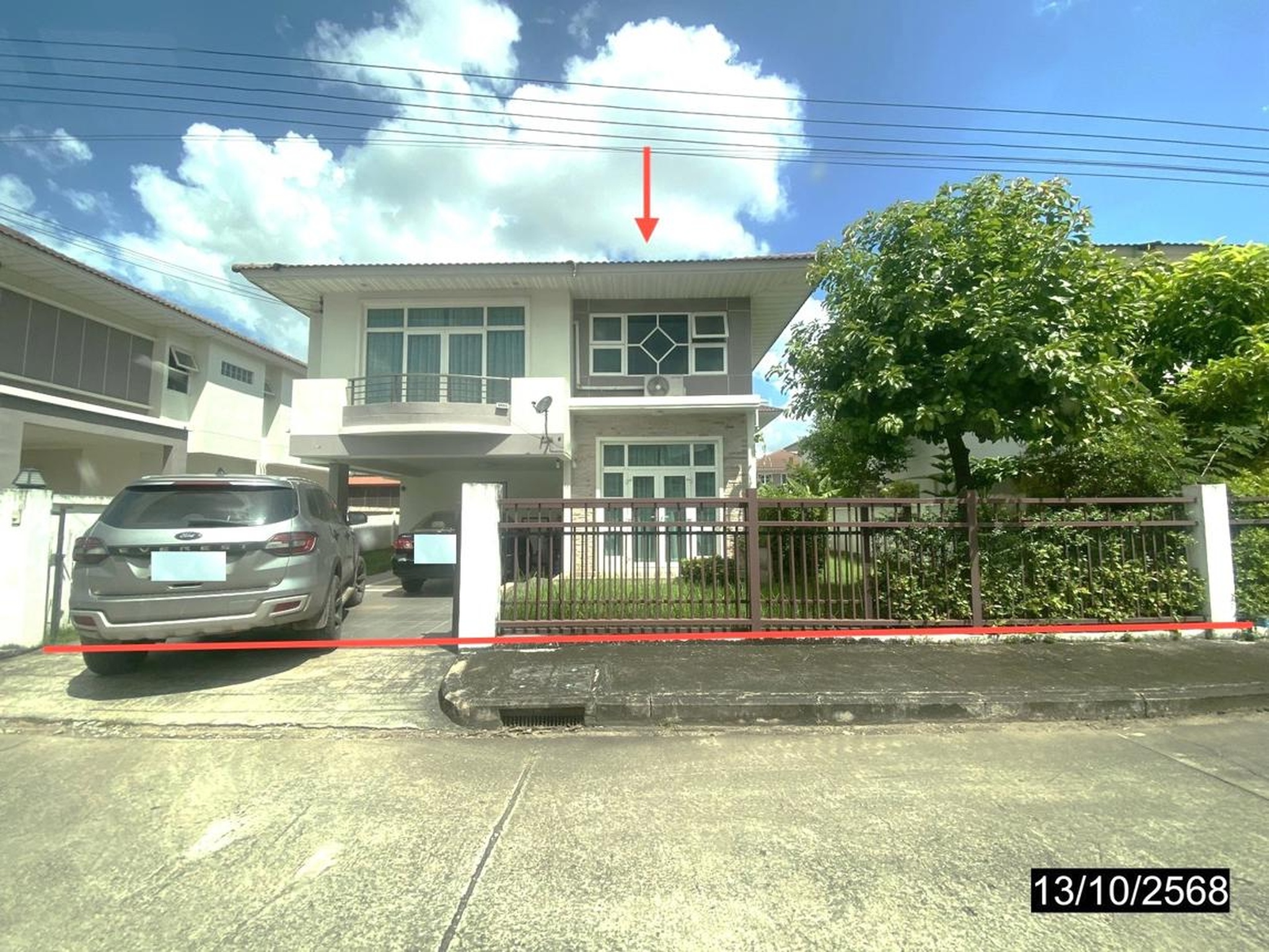 ทรัพย์สถาบันโดย KASIKORNBANK บ้านเดี่ยว ศุภาลัย วิลล์ (Palynn Ville)