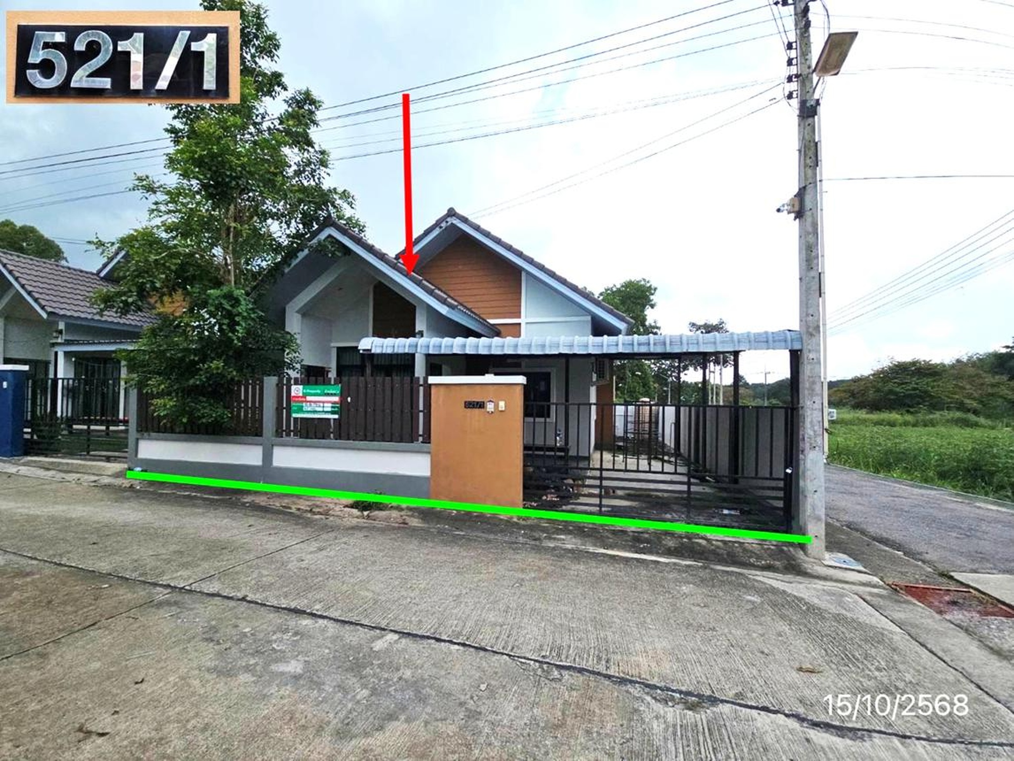 ทรัพย์สถาบันโดย KASIKORNBANK บ้านเดี่ยว เดอะ คลัสเตอร์ (The Cluster Soi Kueak Ma 2)