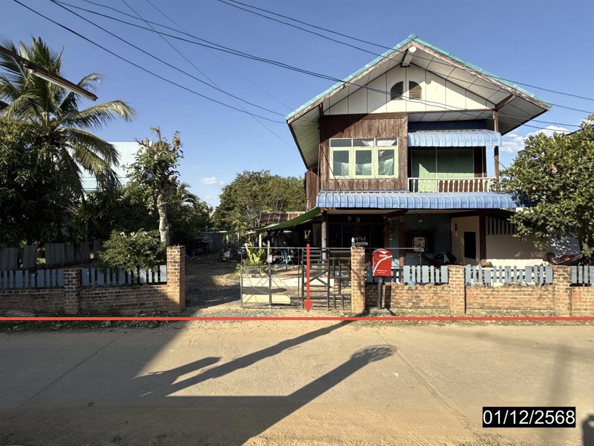 ทรัพย์สถาบันโดย KASIKORNBANK บ้านเดี่ยว ถนนสายบ้านท่าเพลิง-บ้านเหมือดแอ่