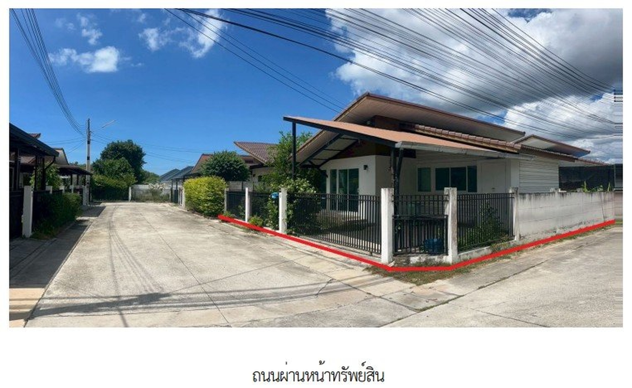 ทรัพย์สถาบันโดย SCB บ้านเดี่ยว บ้านสบาย