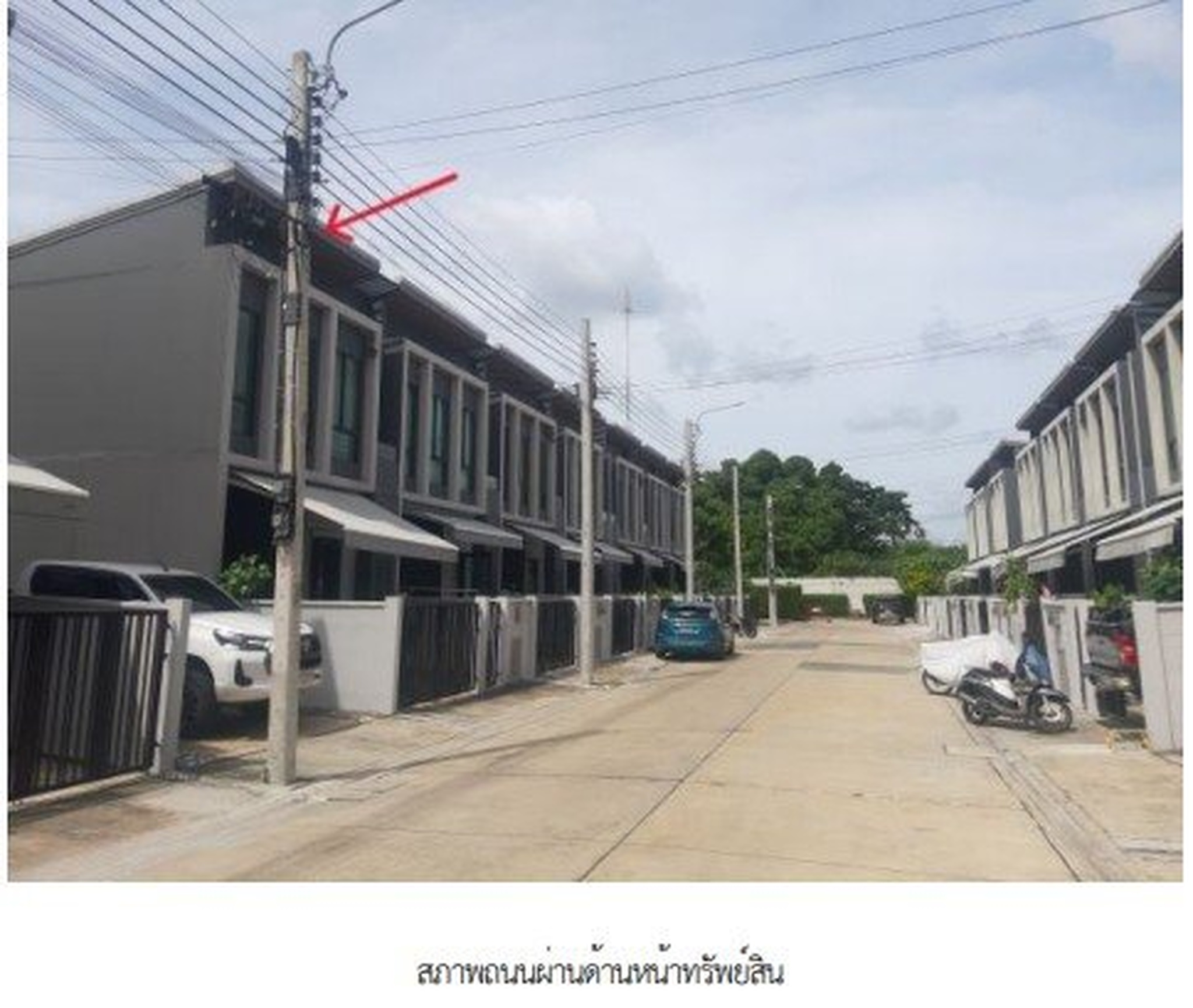 ทรัพย์สถาบันโดย SCB ทาวน์เฮาส์ พลีโน่ สุขสวัสดิ์ 70 (Pleno Suksawat 70)