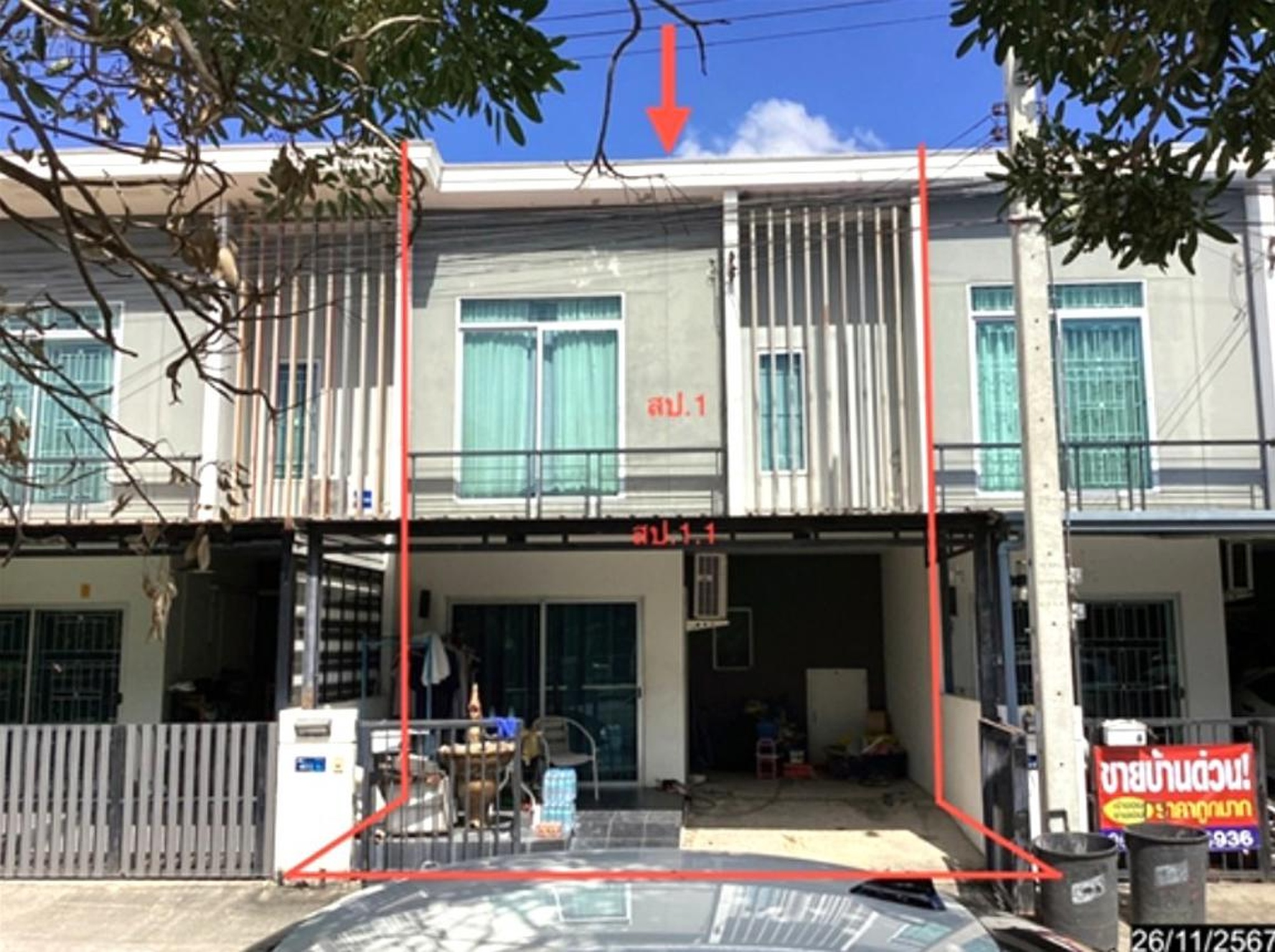 ทรัพย์สถาบันโดย KASIKORNBANK ทาวน์เฮาส์ บ้านพฤกษา 119 รังสิต-คลอง 2 (Baan Pruksa 119 Rangsit-Klong 2)