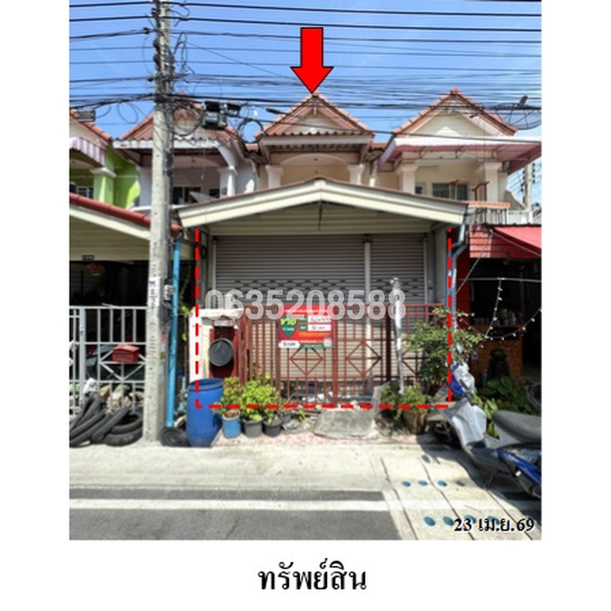 ขายทาวน์เฮาส์ เทพารักษ์ โครงการ 14 (Baan Theparak km.25)
