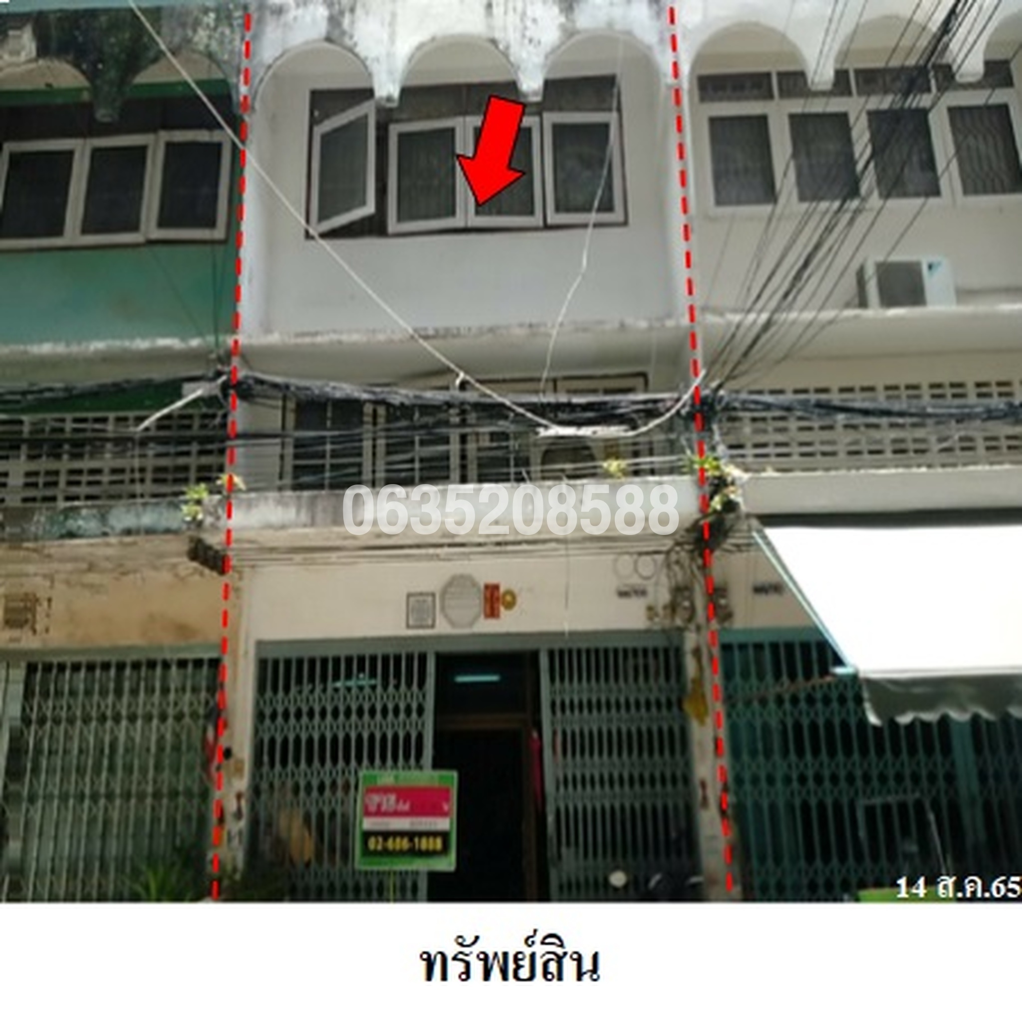 ขายตึกแถว-อาคารพาณิชย์ใกล้ MRT ไฟฉาย ซอยจรัญสนิทวงศ์ 29 ถนนจรัญสนิทวงศ์
