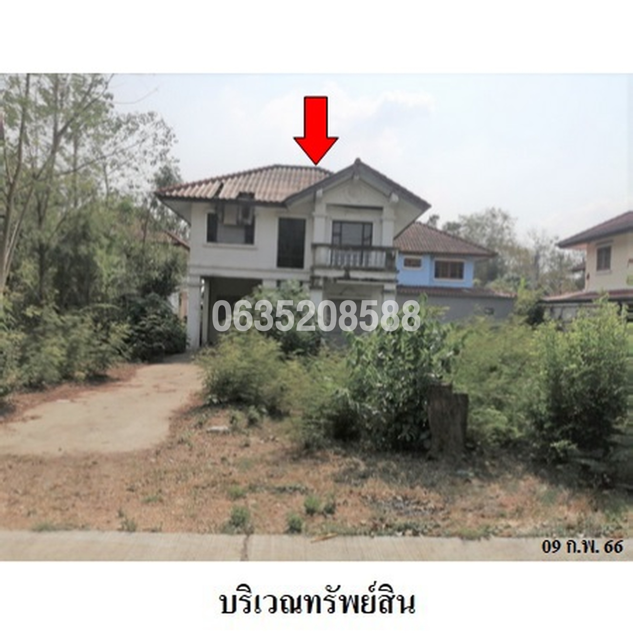 ขายบ้านเดี่ยว ราเมศ