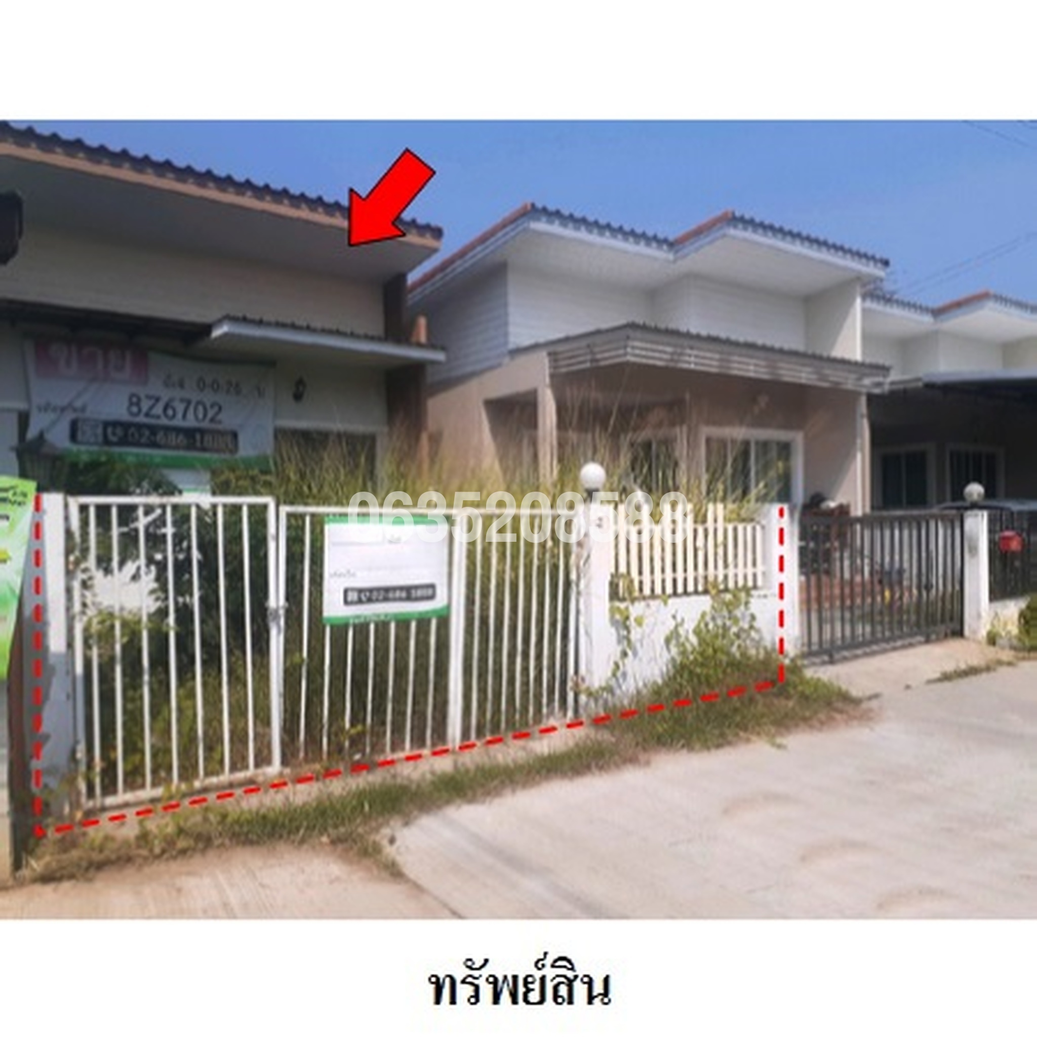 ขายทาวน์เฮาส์ ทรัพย์เพิ่มพูน 2 (Sap Perm Poon Hua Hin)