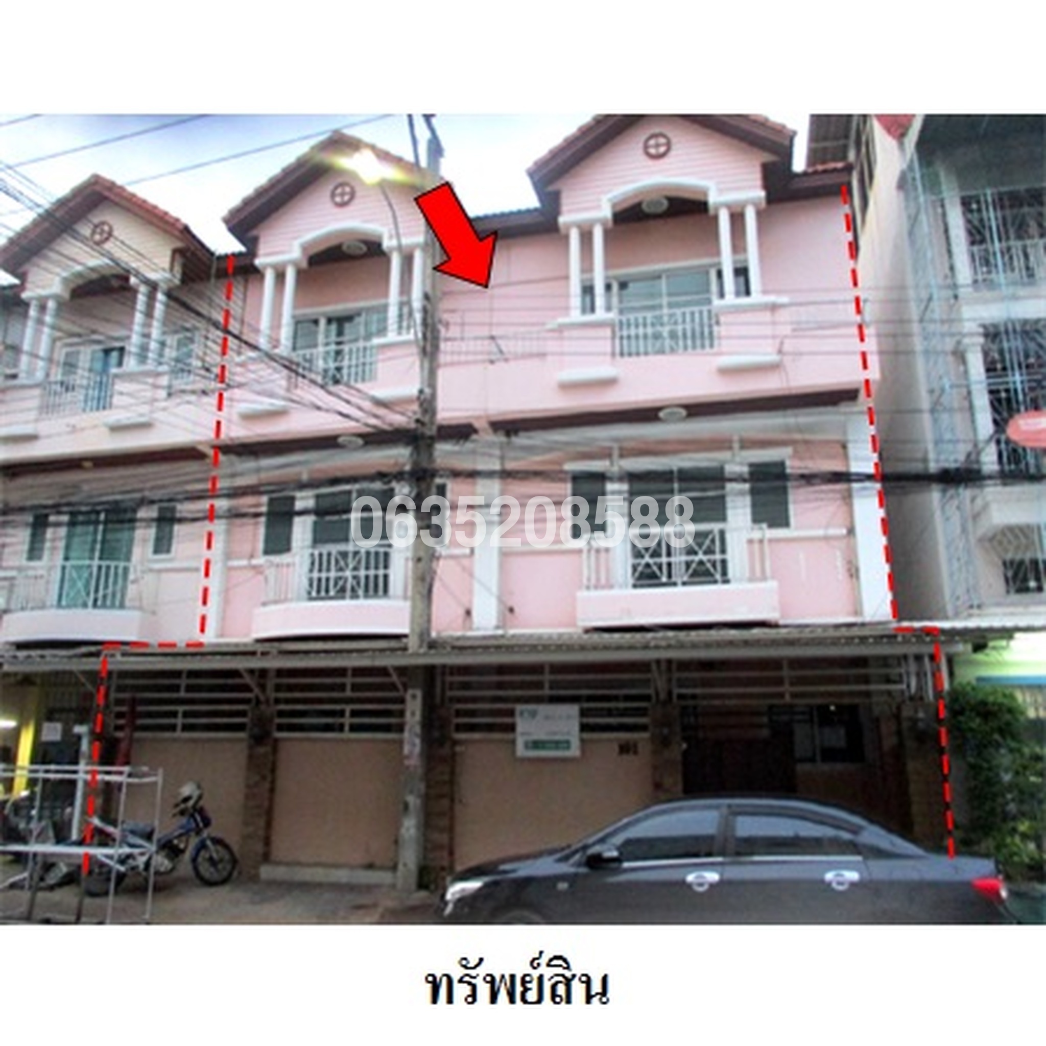 ขายทาวน์เฮาส์ ร่มไทร (Baan Romsai Bang Khun Thien)