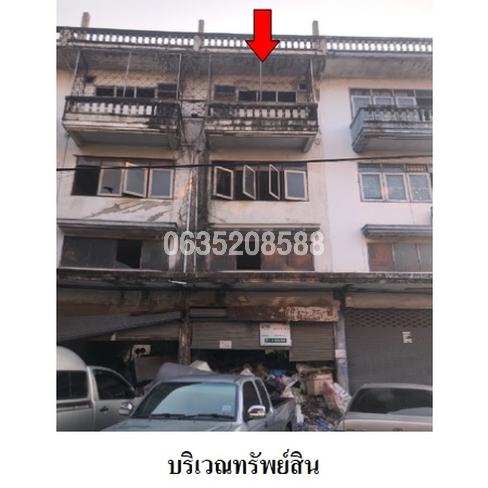 ขายตึกแถว-อาคารพาณิชย์ ซอยเอกชัย 90 ถนนเอกชัย