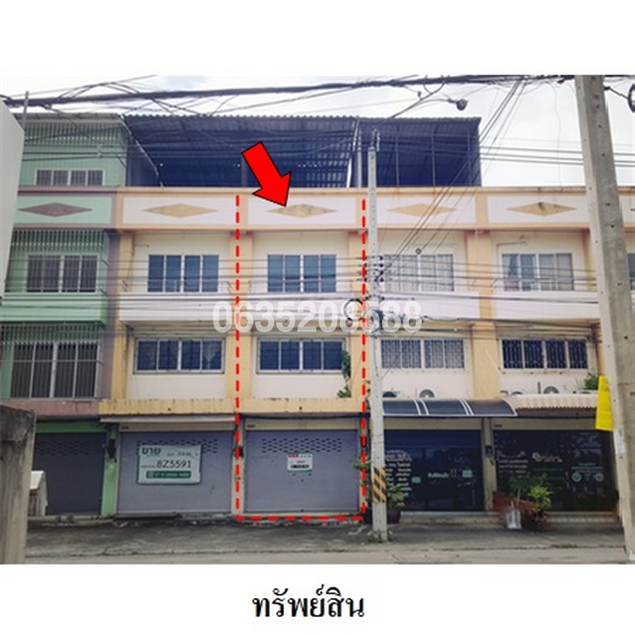 ขายตึกแถว-อาคารพาณิชย์ ถนนมิตรสัมพันธ์