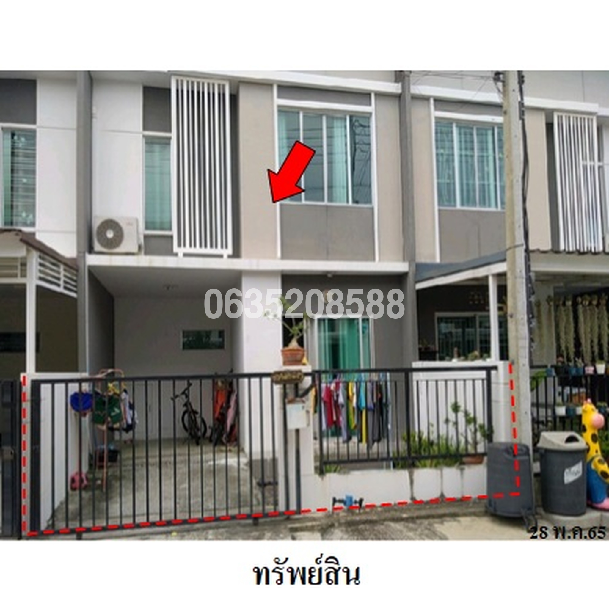 ขายทาวน์เฮาส์ พฤกษา 77
