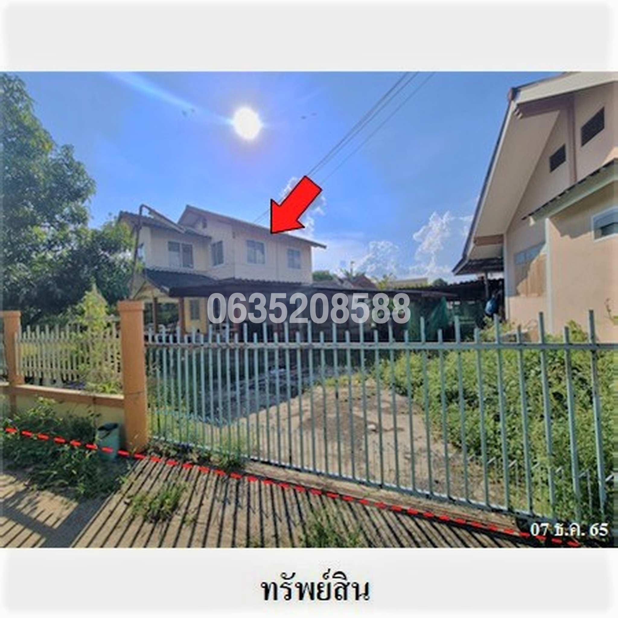 ขายบ้านเดี่ยว ถนนสายบ้านพระพุทธ-บ้านด่านกะตา(นม.3024)