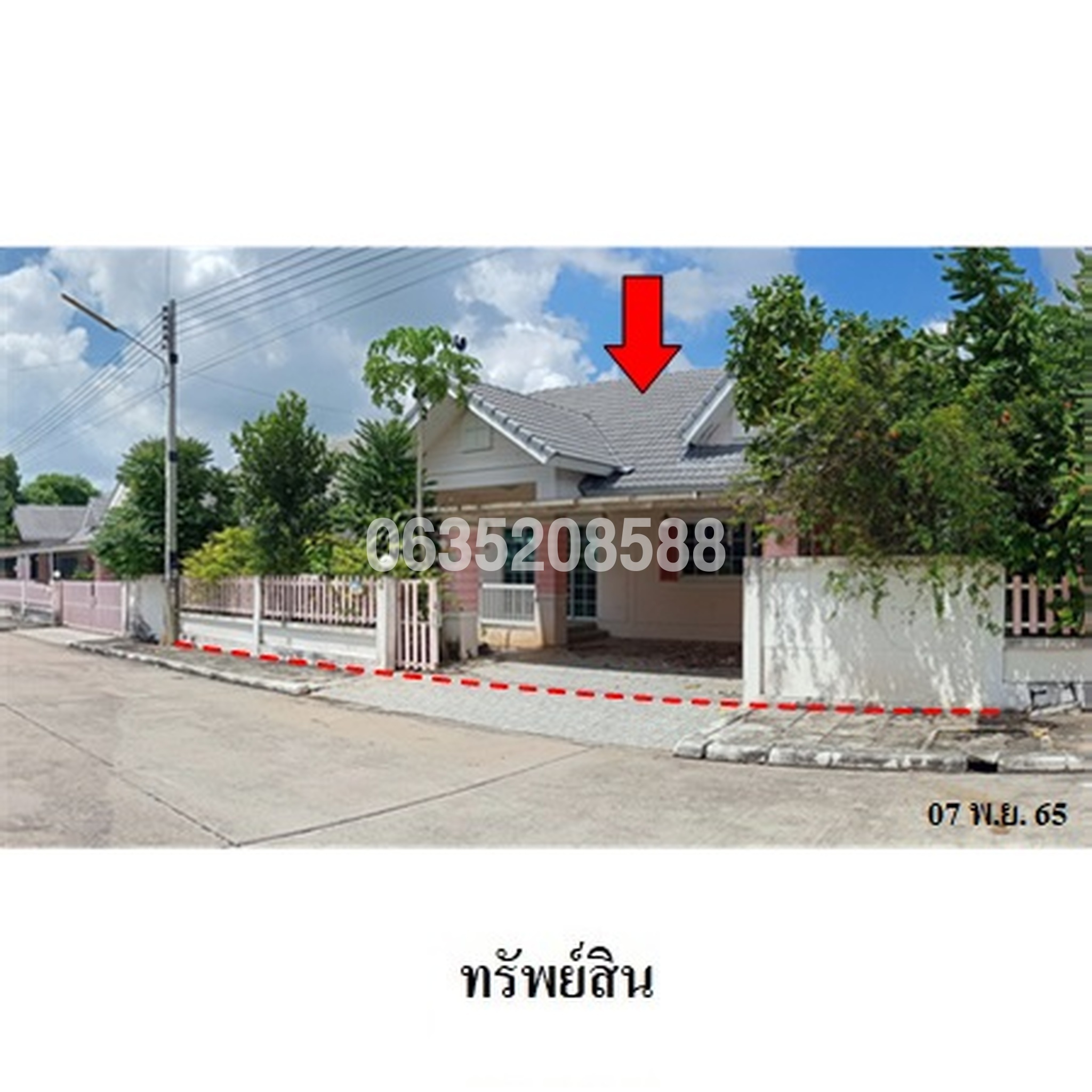 ขายบ้านเดี่ยว วีน่าทาวน์ ระยอง (Vina Town Rayong)