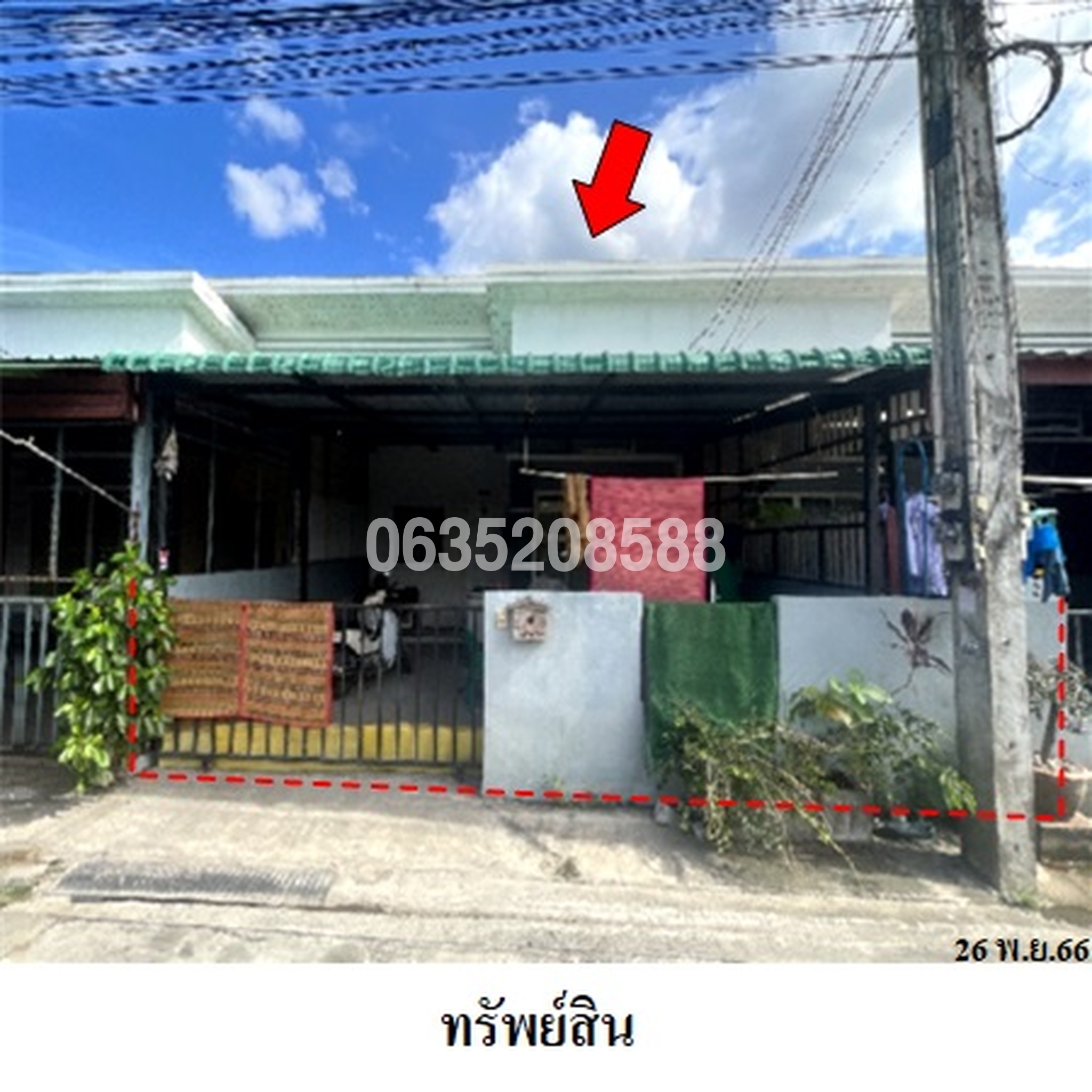 ขายทาวน์เฮาส์ เอสซี วิลเลจ ปลวกแดง -วังตาผิน 2