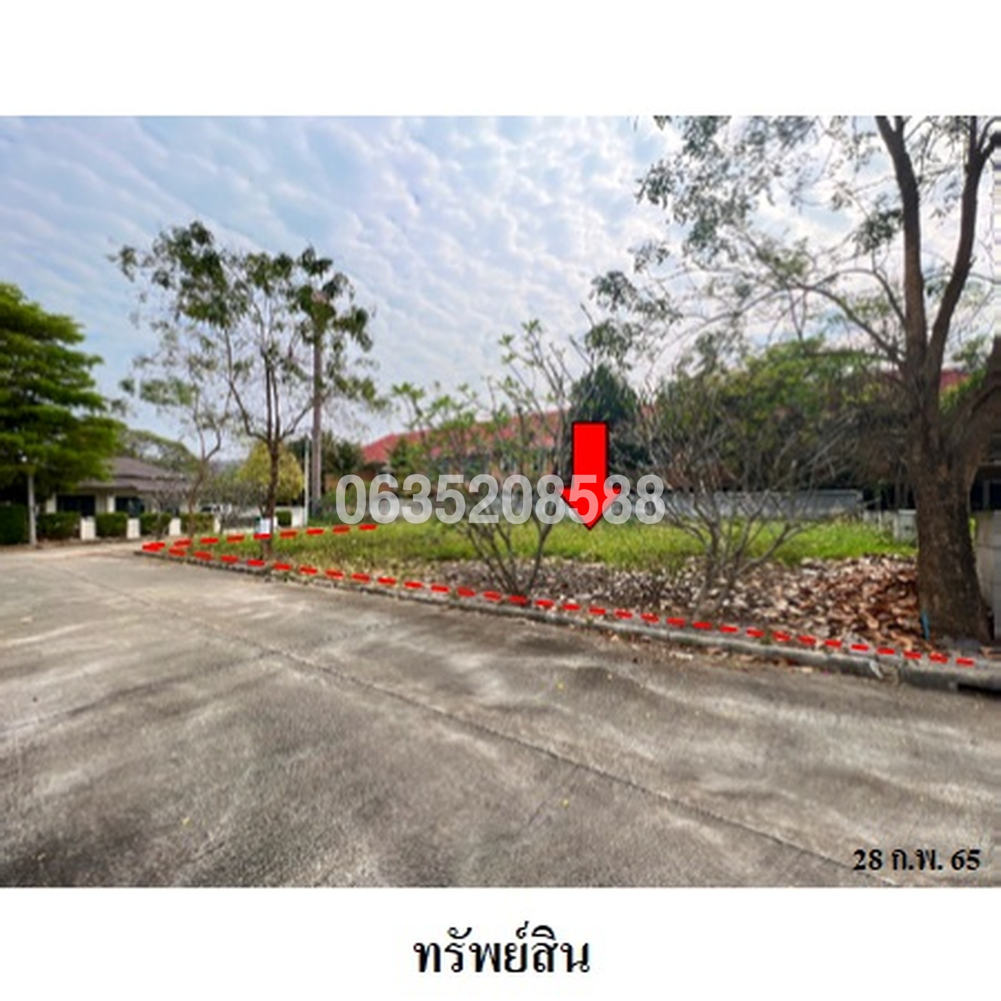 ขายที่ดิน สันกำแพง เลควิว รีสอร์ท 2