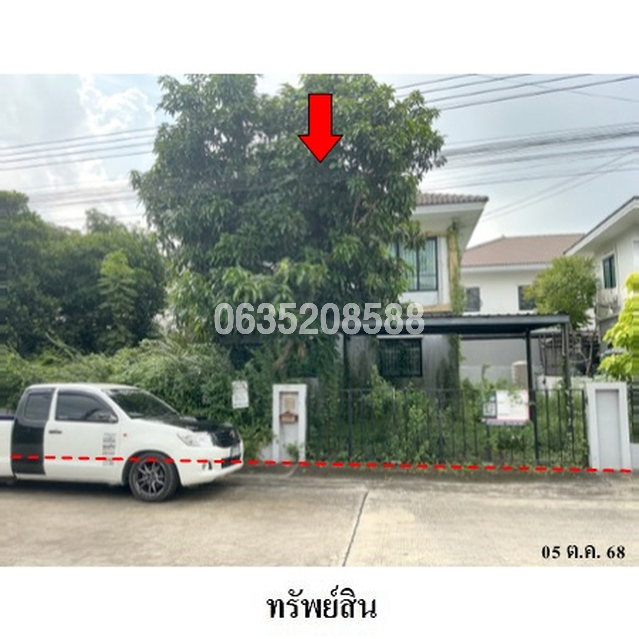 ขายบ้านเดี่ยว ไอลีฟ พาร์ค วงแหวน-รังสิต คลอง 4