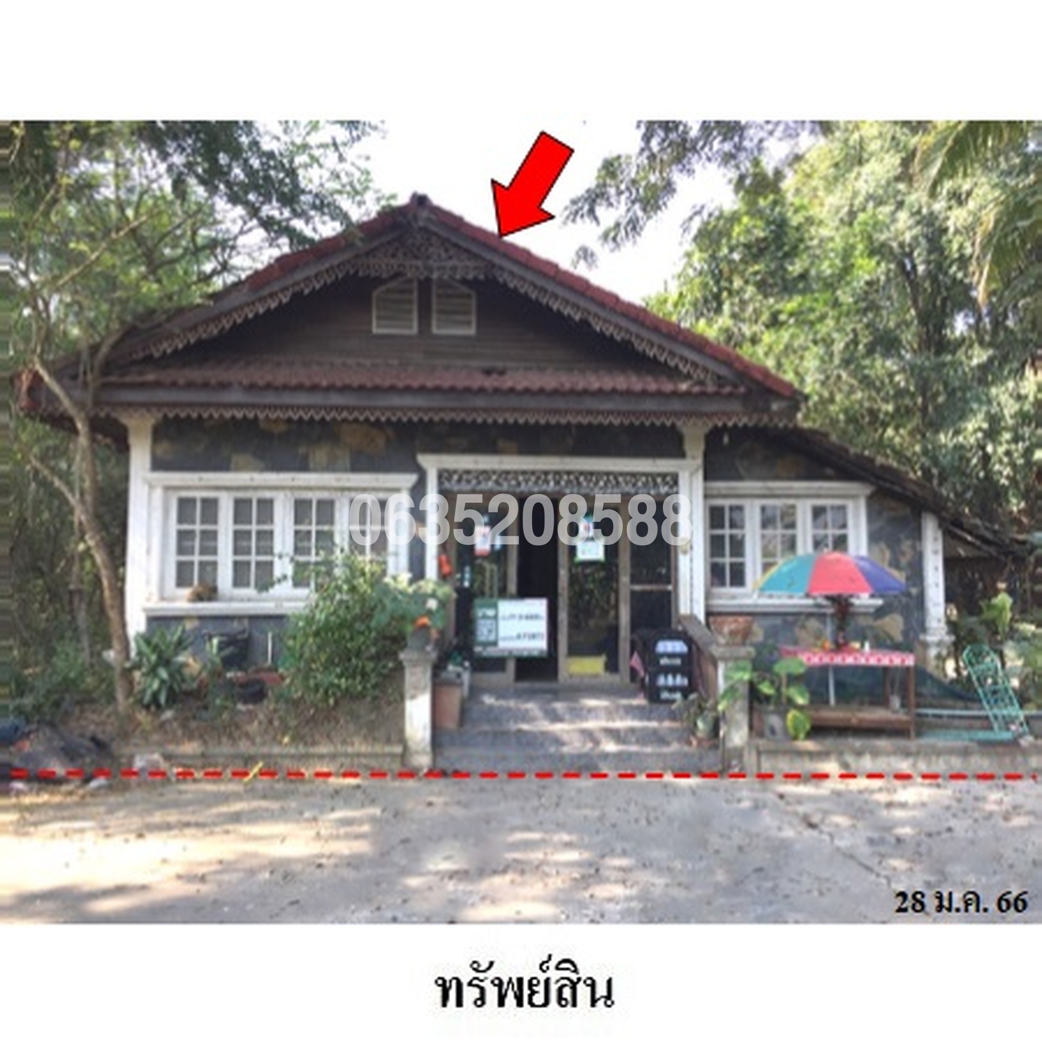 ขายบ้านเดี่ยว น้ำผึ้งวิลเลจ