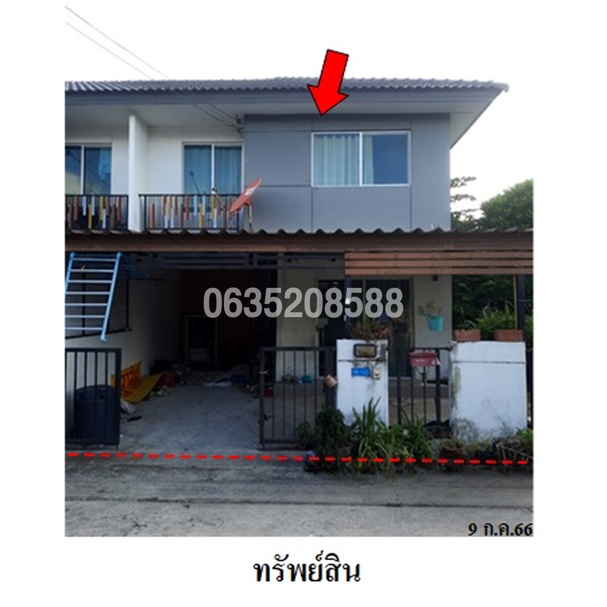 ขายทาวน์เฮาส์ พฤกษา สหพัฒน์-แหลมฉบัง