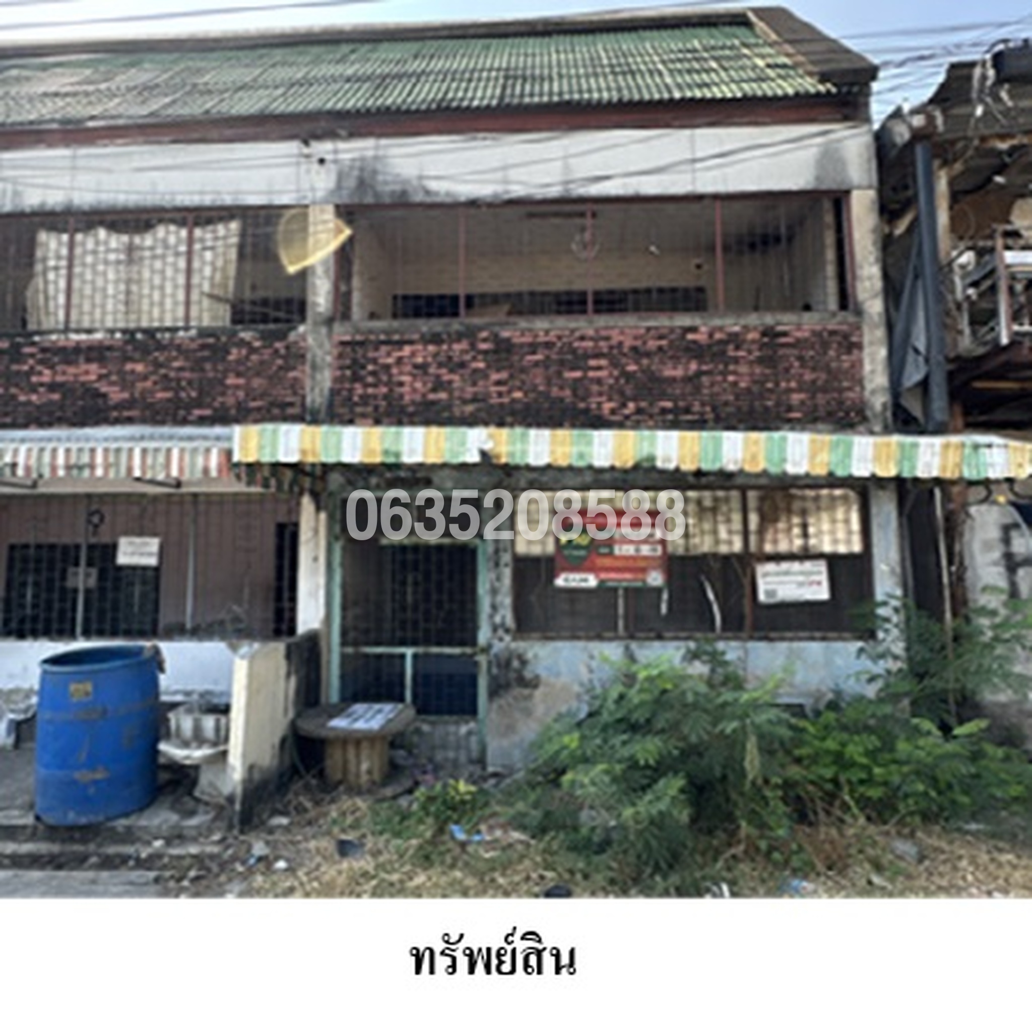 ขายทาวน์เฮาส์ พรสว่างนิเวศน์ (Pleno Bangna-Thepharak)