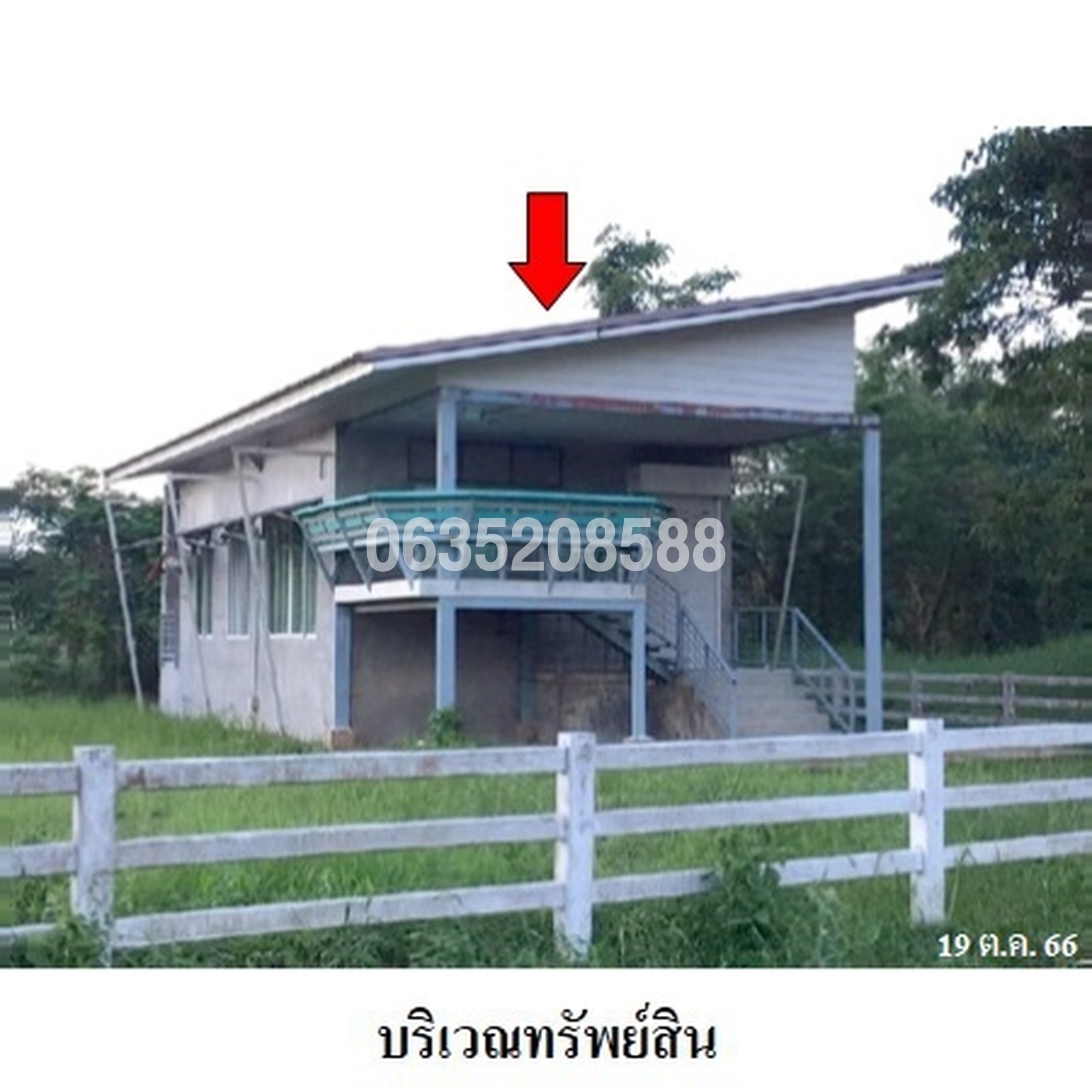 ขายบ้านเดี่ยว ล้านนาเลควิว