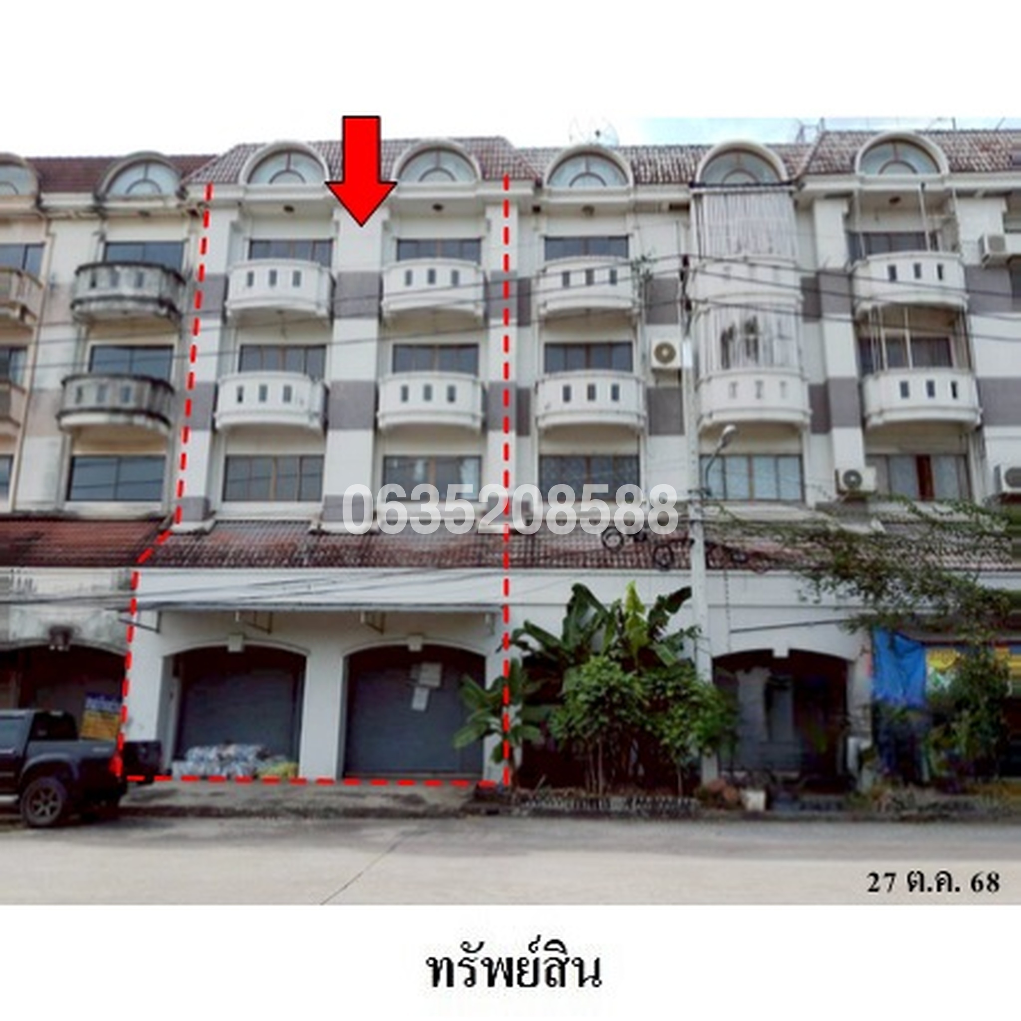 ขายตึกแถว-อาคารพาณิชย์ กฤษดานคร 26 ซิตี้กอล์ฟฮิลล์