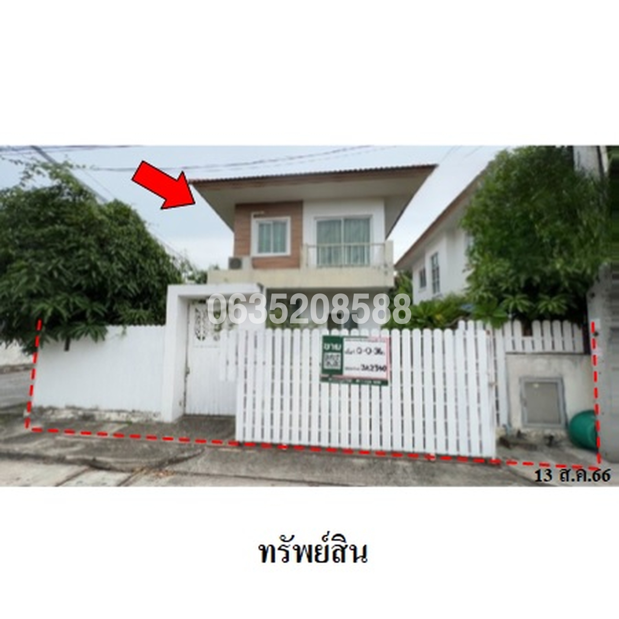 ขายบ้านแฝด บ้านสุขุมวิท 1 (Baan Sukhumvit 1)