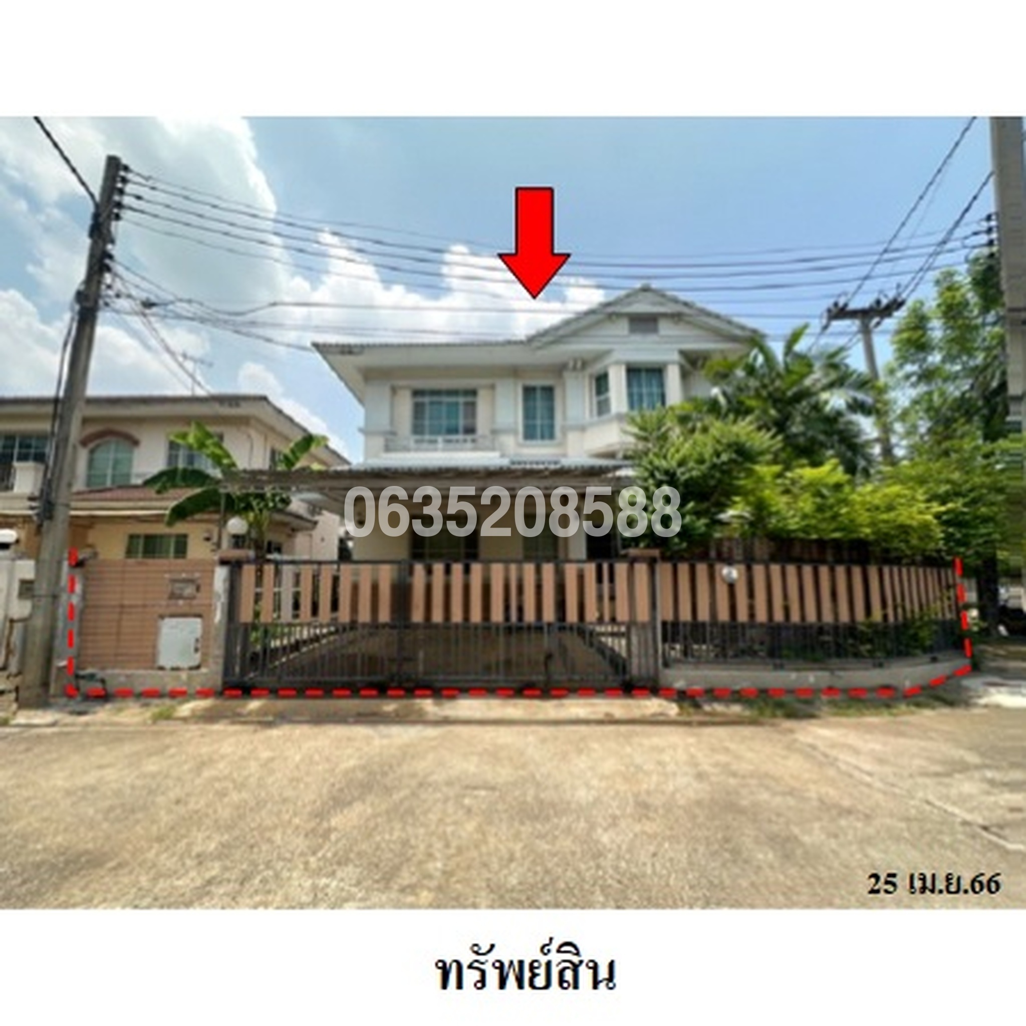 ขายบ้านเดี่ยว ชัยพฤกษ์ รังสิต-คลอง 4 (Chaiyapruek Rangsit-Klong 4)