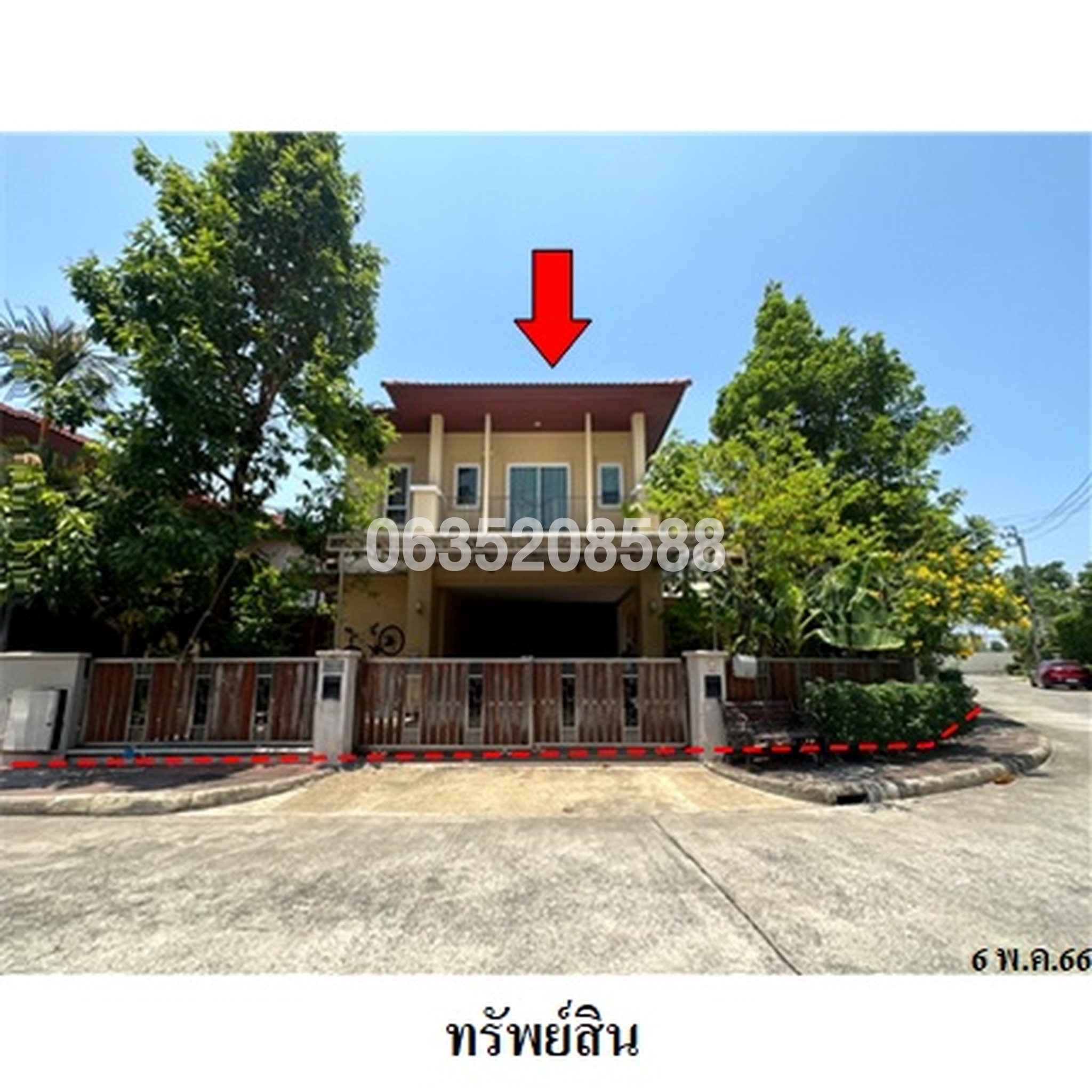 ขายบ้านเดี่ยว แกรนด์ คาแนล ดอนเมือง (Grand Canal Donmuang)