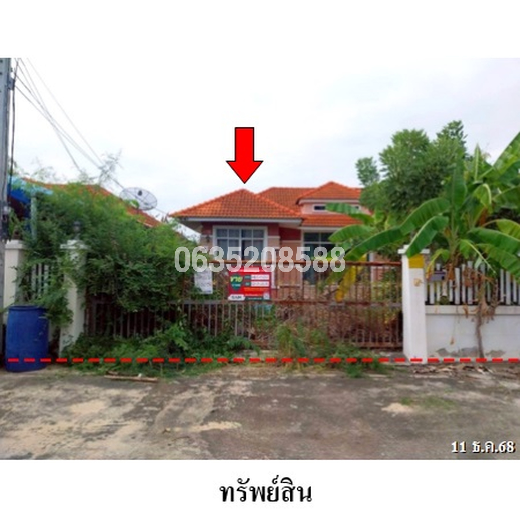 ขายบ้านเดี่ยว เพลินพฤกษา