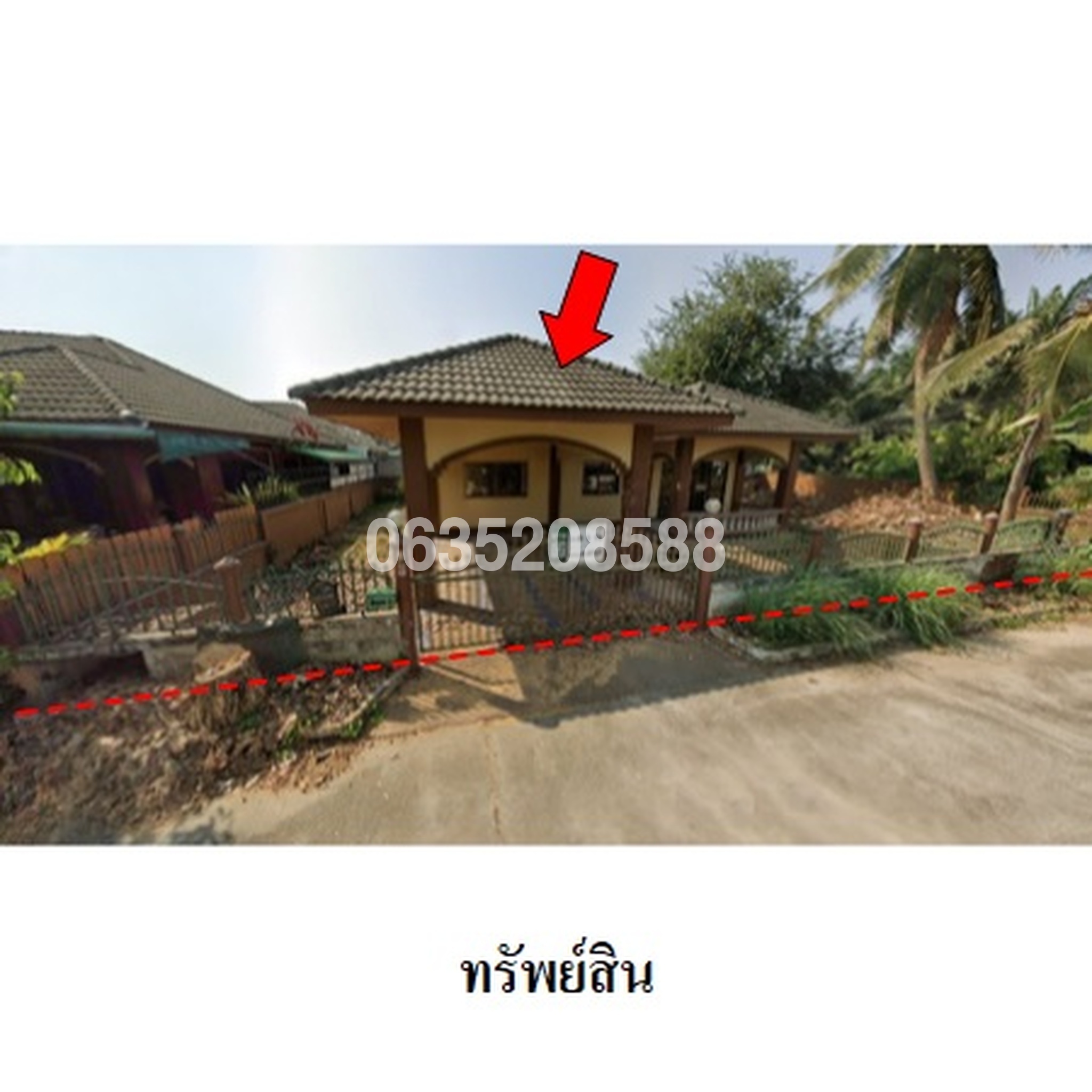 ทรัพย์สถาบันโดย บริษัท บริหารสินทรัพย์สุขุมวิท จำกัด บ้านเดี่ยว อินทรชิดชัย (Baan Intharachidchai)