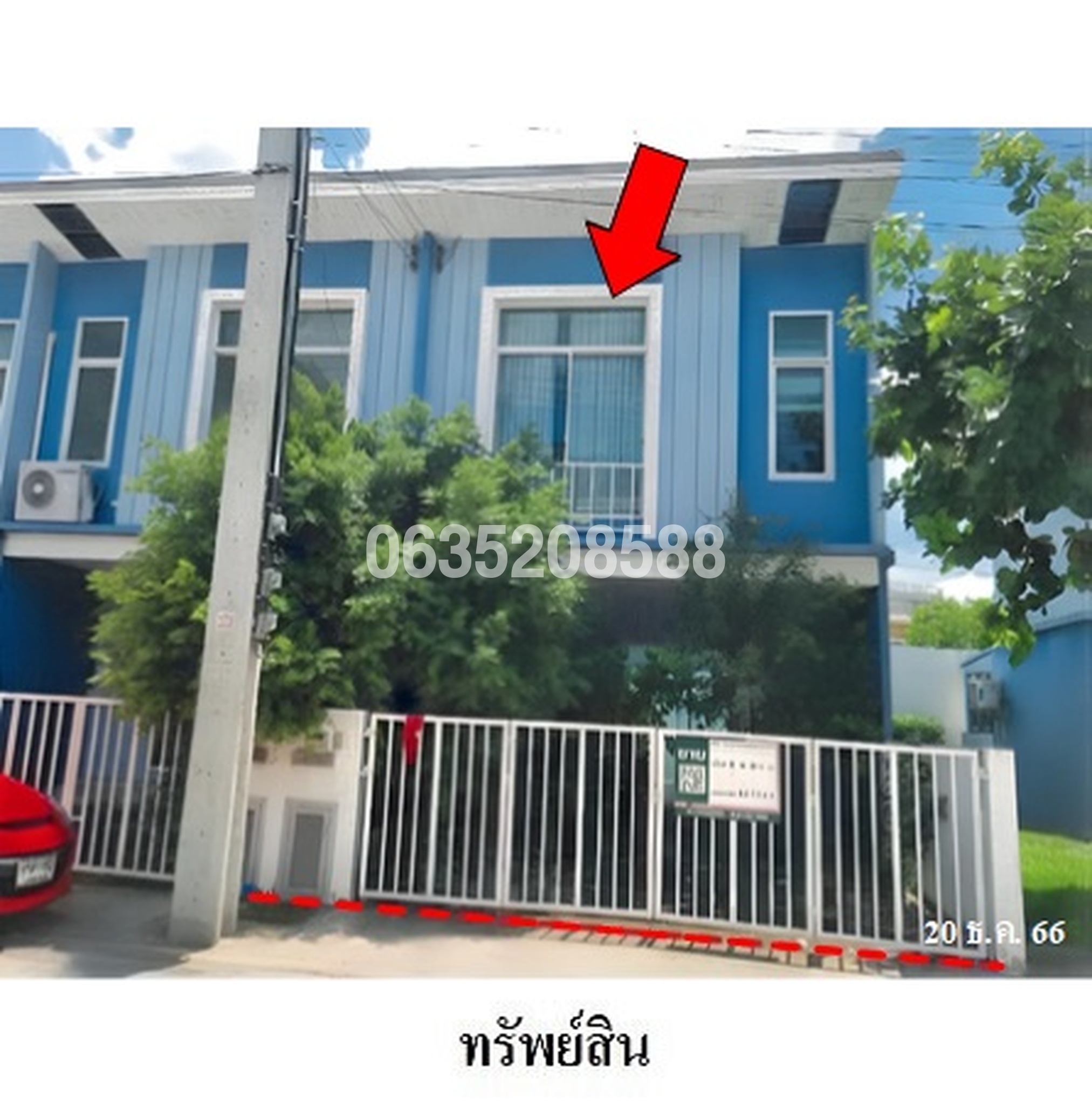 ขายทาวน์เฮาส์ เจ ซิตี้ รัตนาธิเบศร์-บางบัวทอง