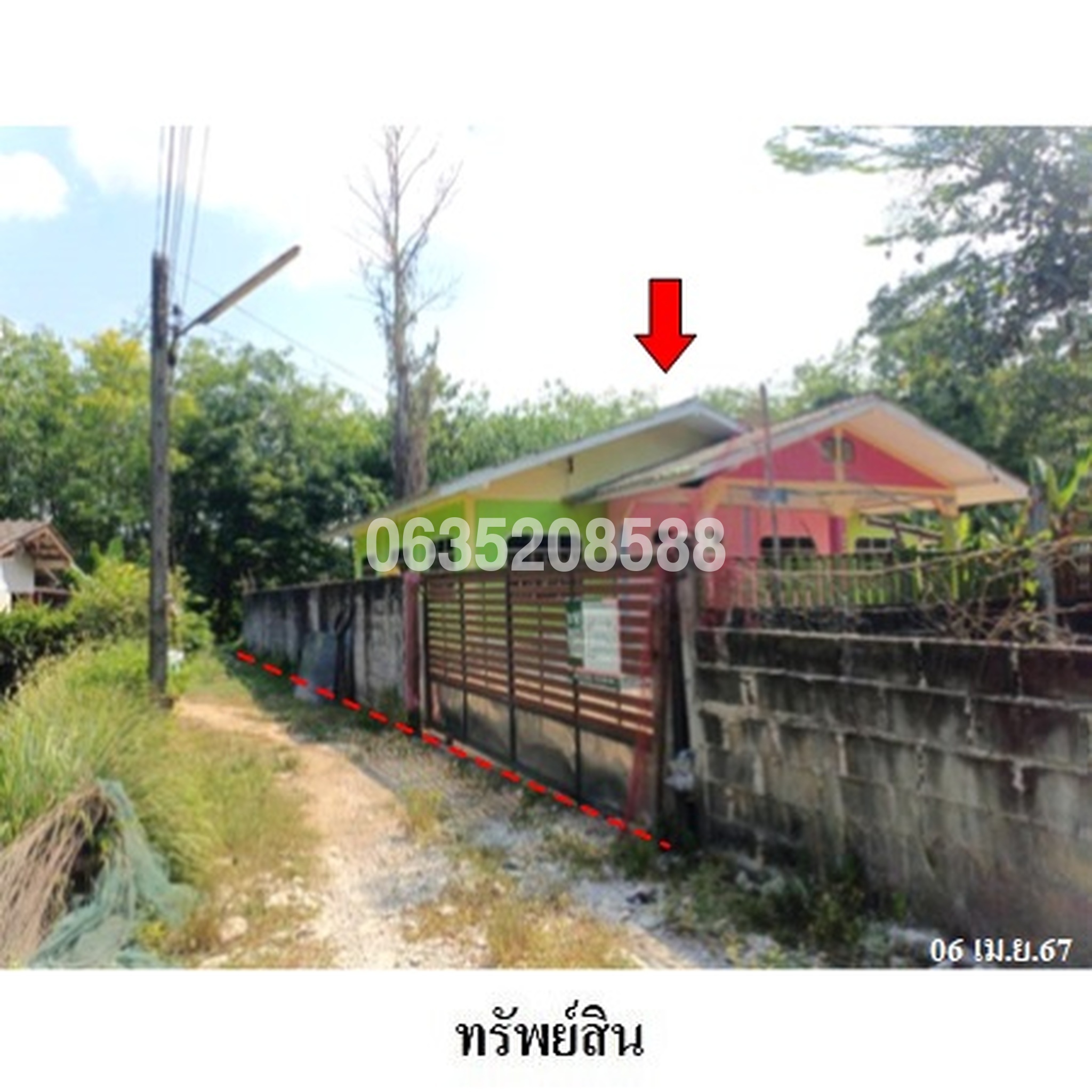 ขายบ้านเดี่ยว ซอยแยกจากชุมชนหนองคล้า ซอย 5 ถนนสุขุมวิท-ปลวกแดง (ทล.3191)