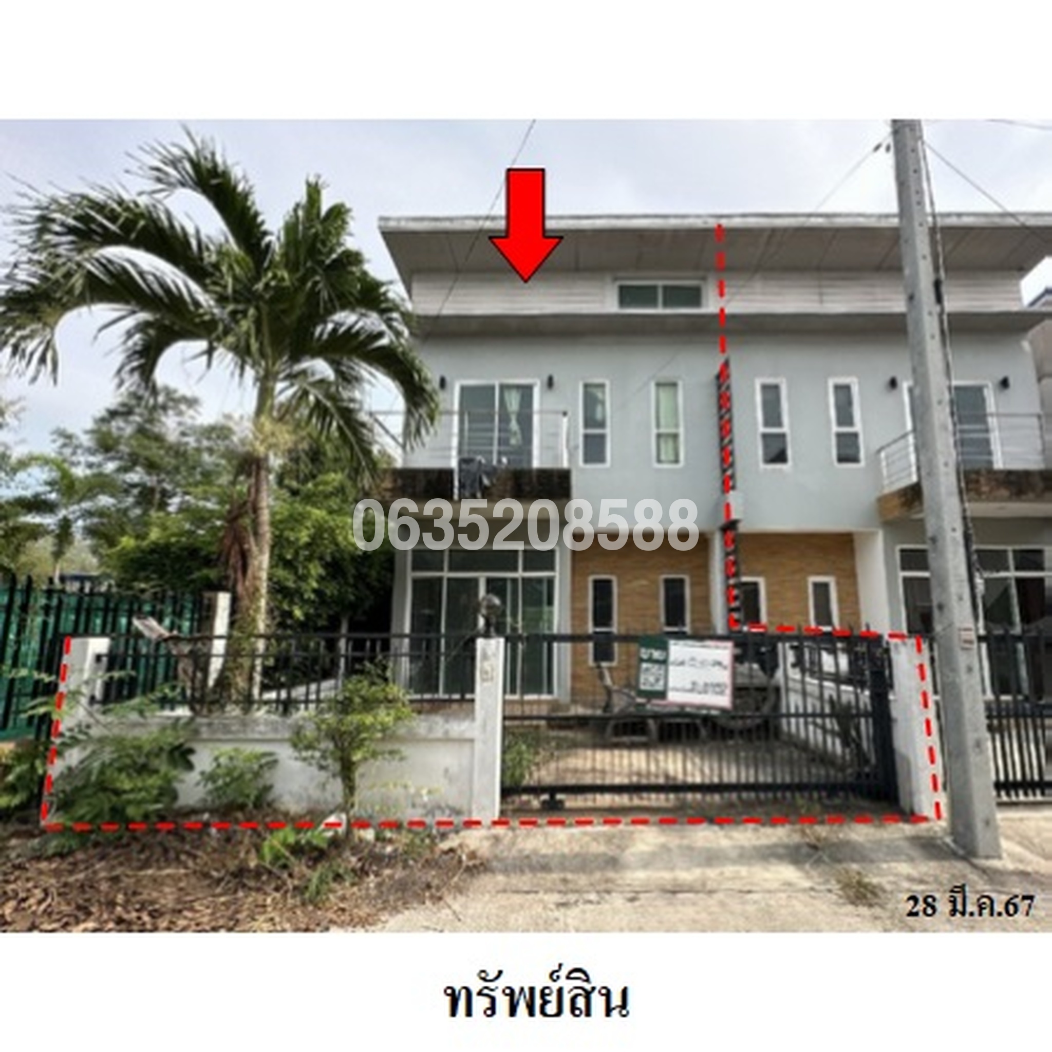 ขายบ้านแฝด ถนนหัวหิน-ห้วยมงคล (ทล.3218)