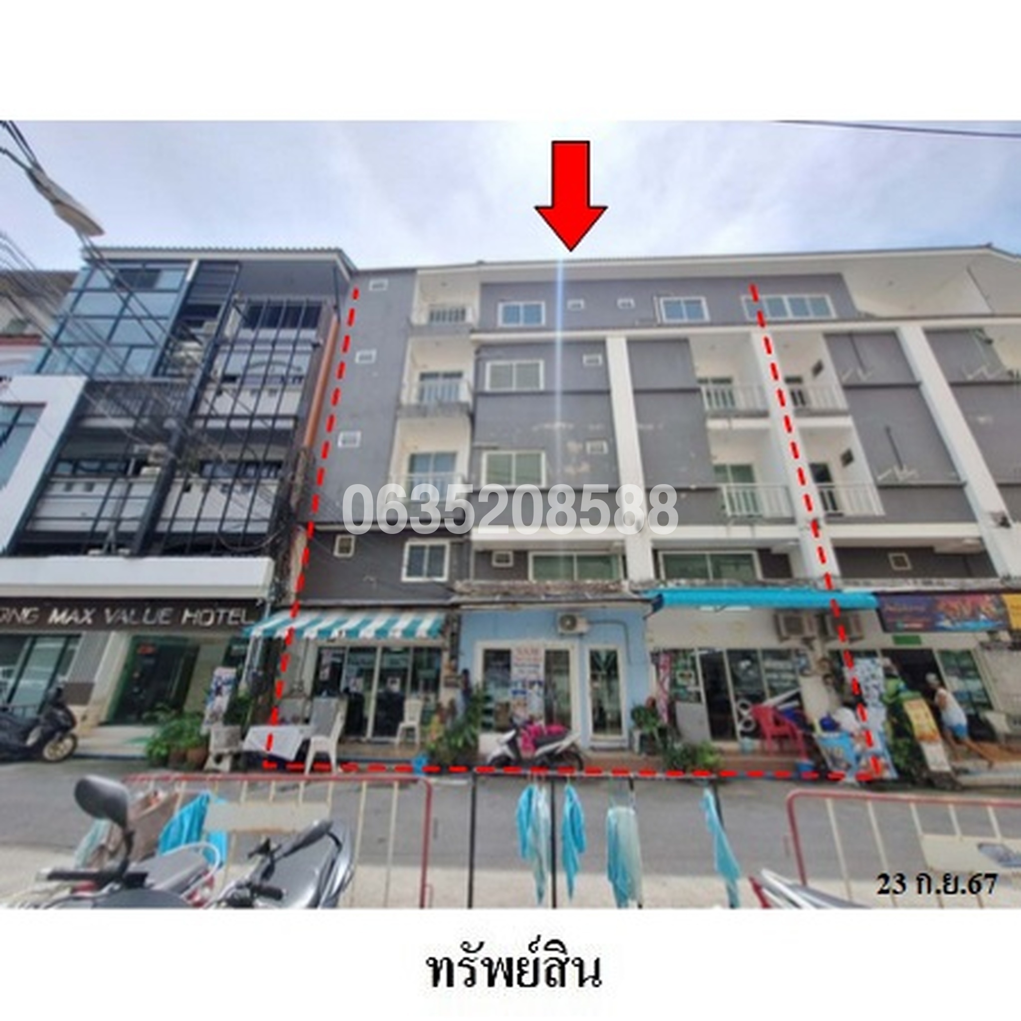 ขายตึกแถว-อาคารพาณิชย์ ป่าตองซิตี้ (Patong Bay Sea View Cottages)