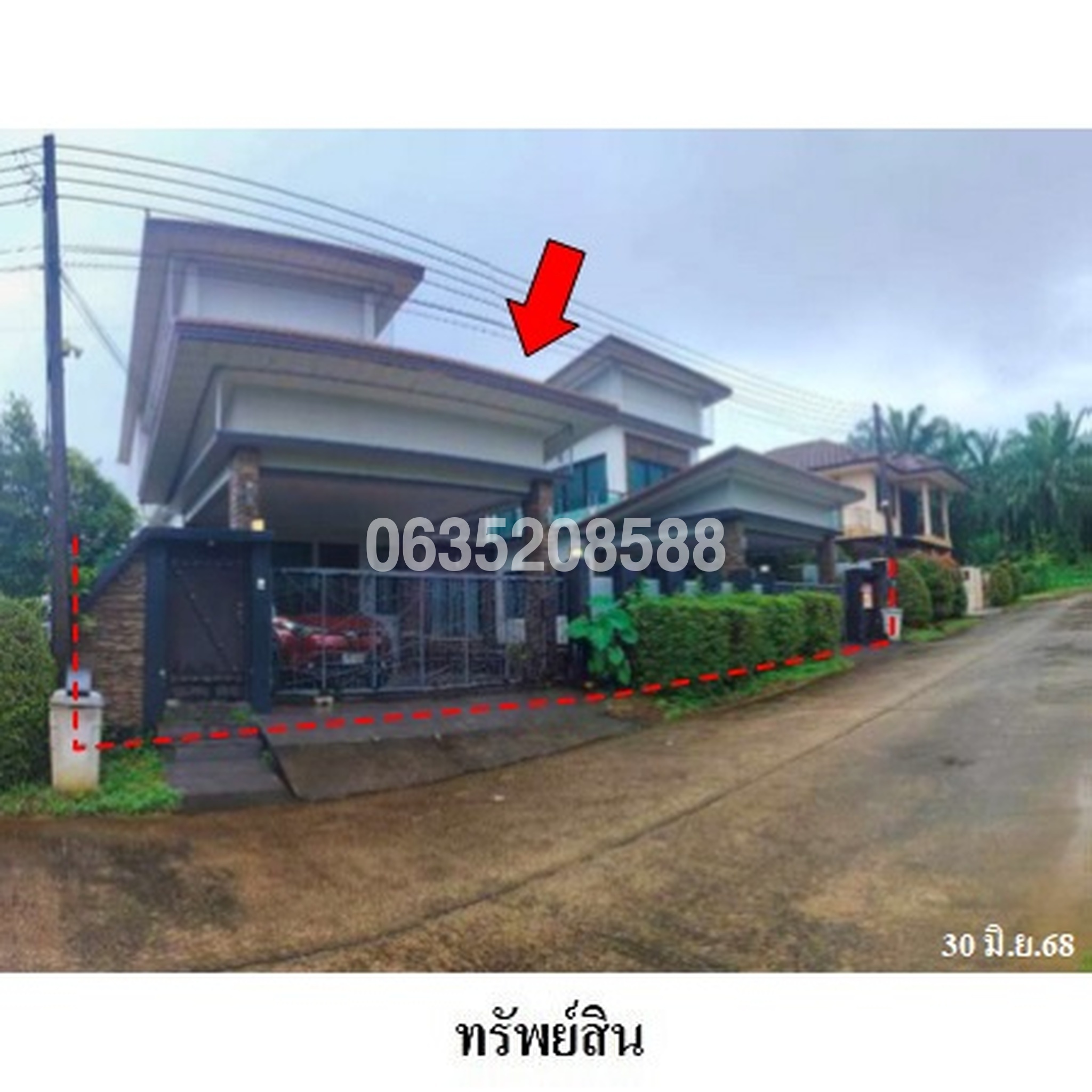 ขายบ้านเดี่ยว รักษะระนองวิลเลจ